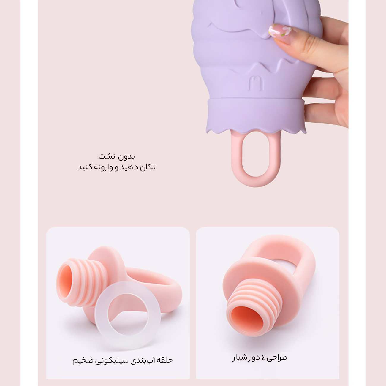 کیسه آب گرم سیلیکونی جوردن و جودی 260 میلی لیتری و 460 میلی لیتری JJ-WD0032