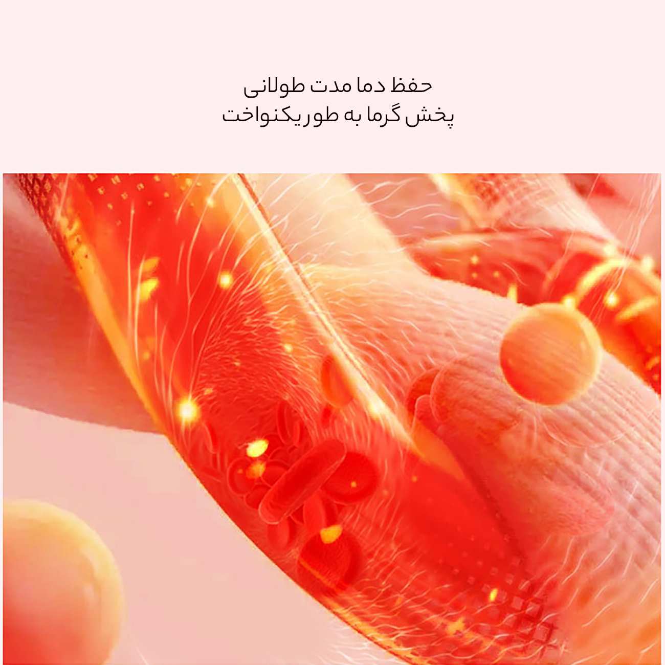 کیسه آب گرم سیلیکونی جوردن و جودی 260 میلی لیتری و 460 میلی لیتری JJ-WD0032