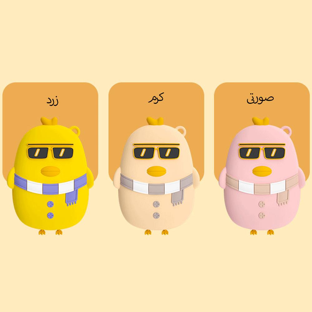 جاکلیدی فانتزی و آویز کیف جردن و جودی HH688