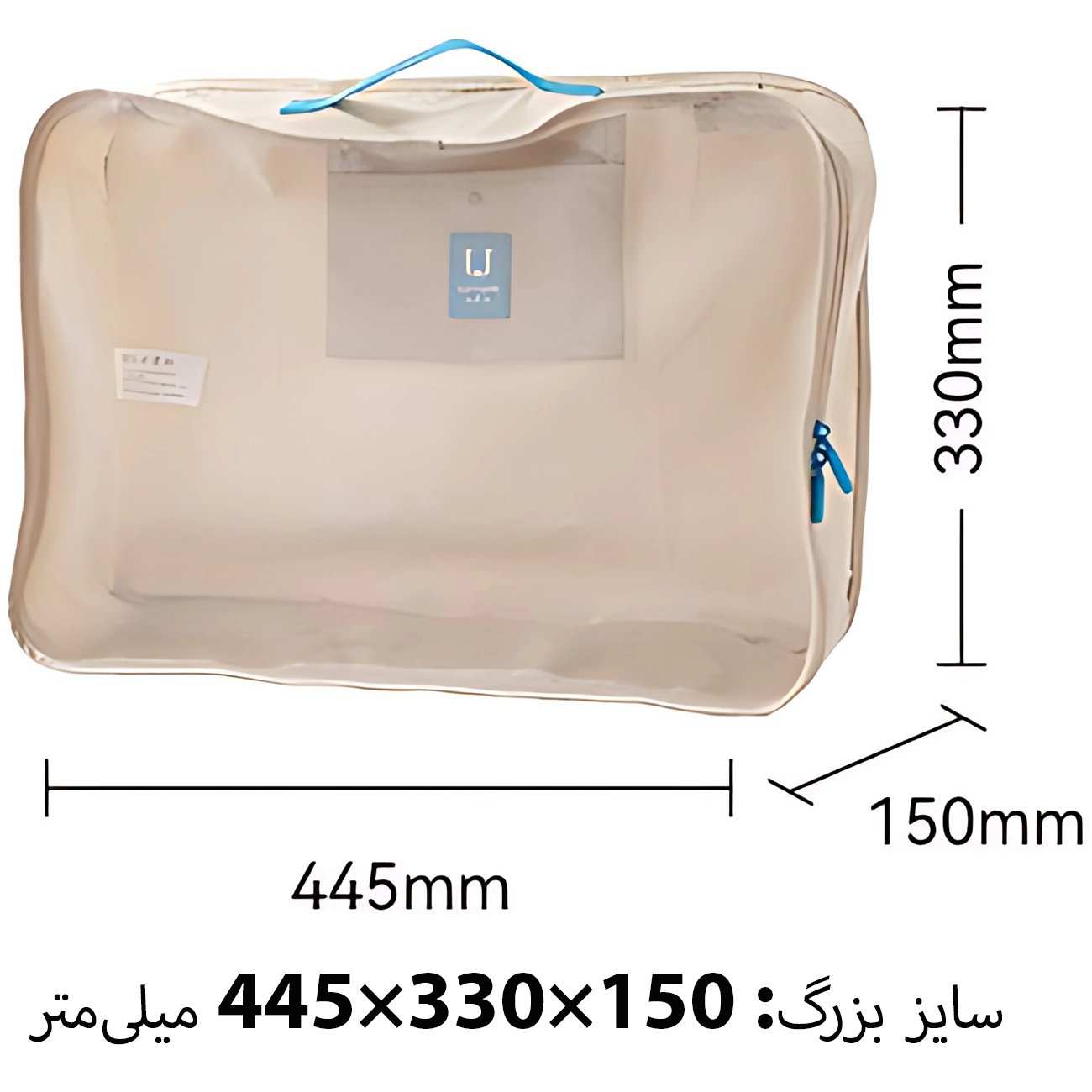 کیف تاشو نظم دهنده لباس داخل ساک و چمدان جوردن و جودی JORDAN & JUDY PT061