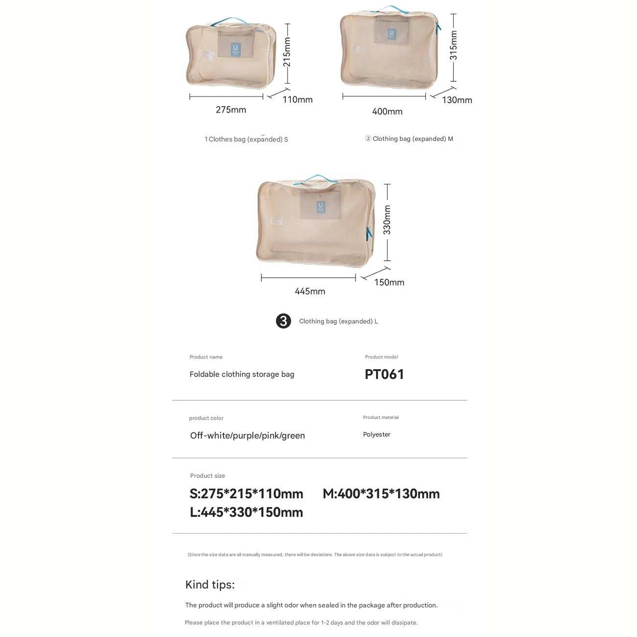 کیف تاشو نظم دهنده لباس داخل ساک و چمدان جوردن و جودی JORDAN & JUDY PT061