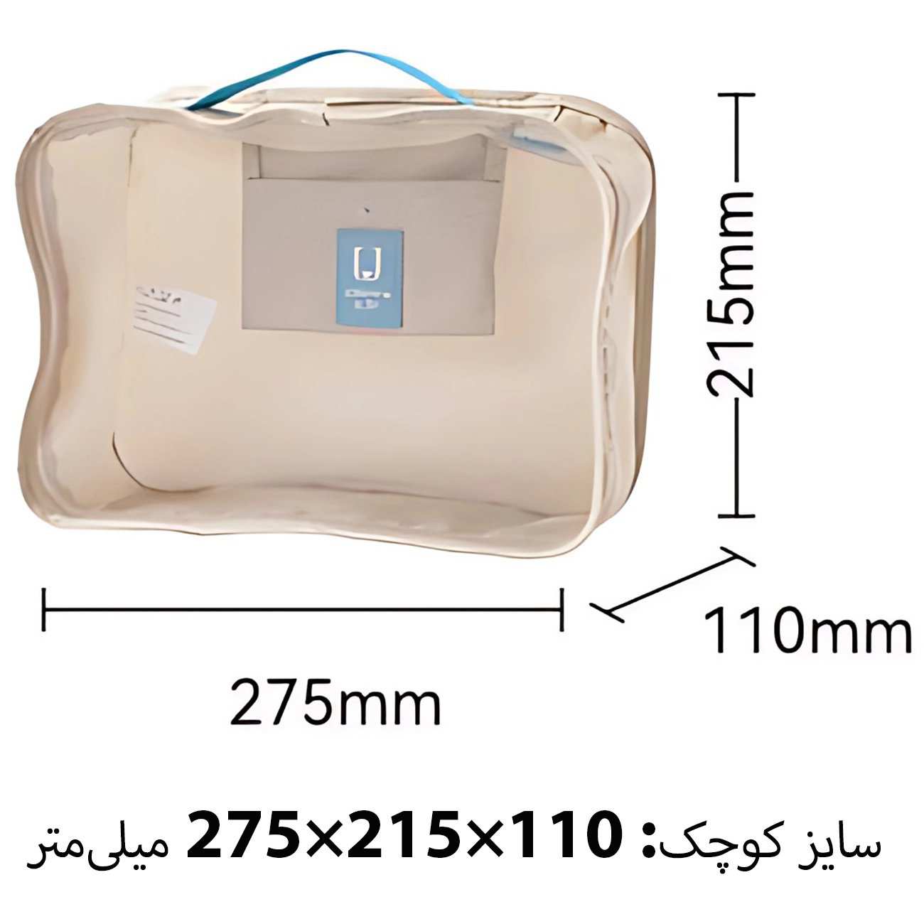 کیف تاشو نظم دهنده لباس داخل ساک و چمدان جوردن و جودی JORDAN & JUDY PT061