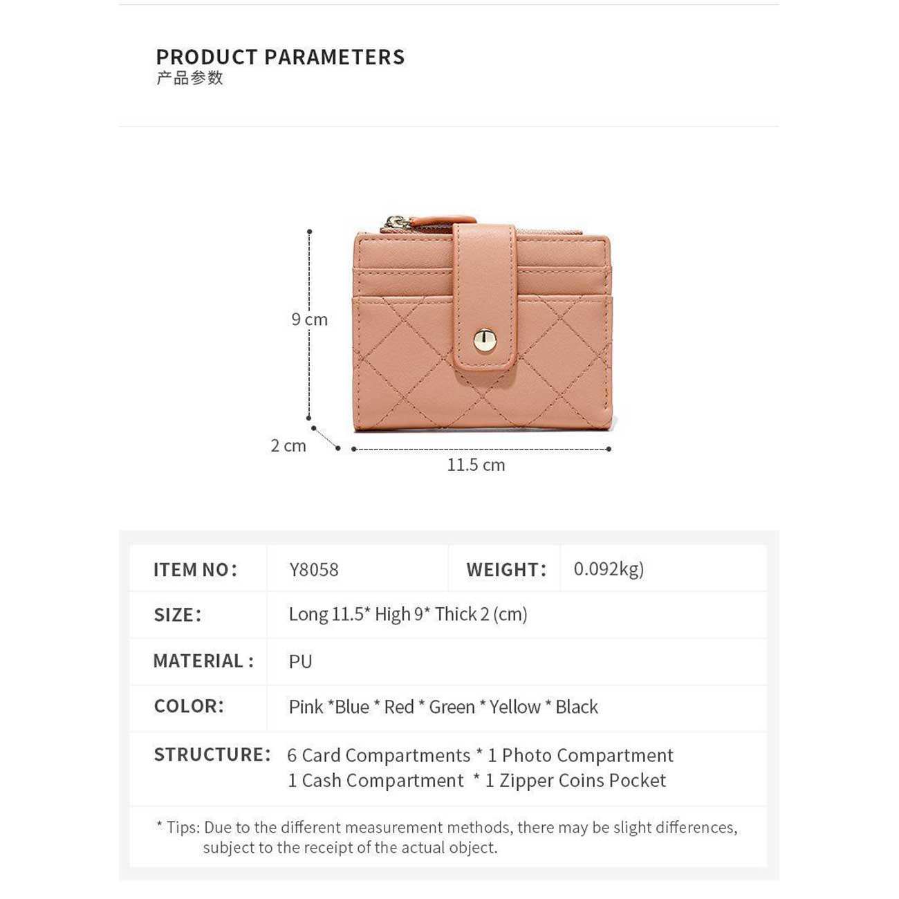 کیف پول زنانه فانتزی تاشو تائومیک میک Y8058