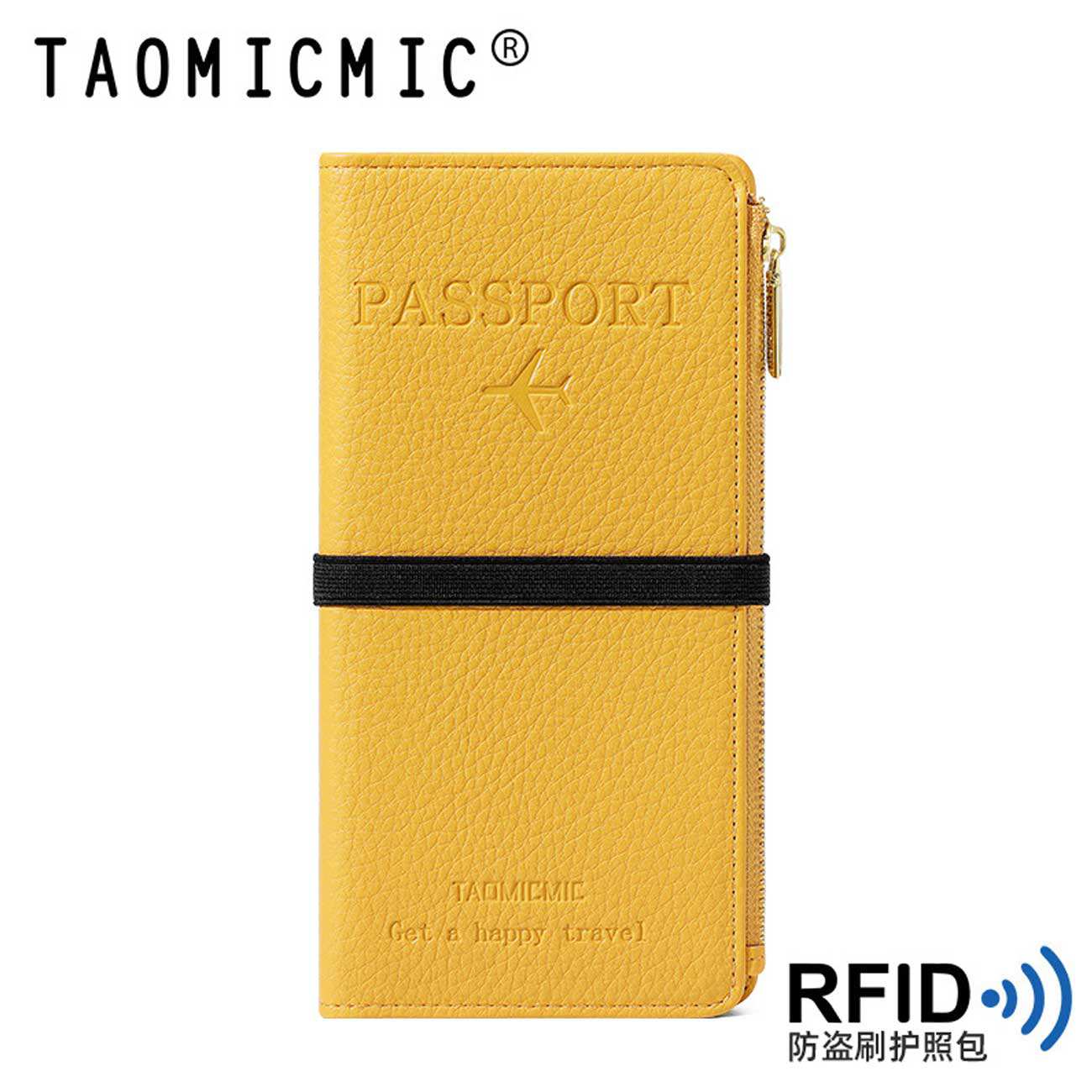 کیف پاسپورت و مدارک کش دار تائومیکمیک Y9028