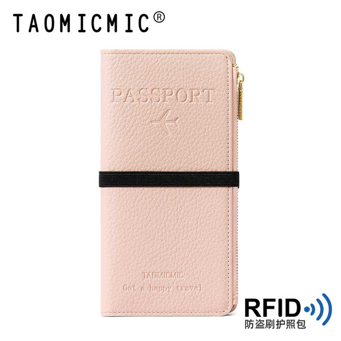 کیف پاسپورت و مدارک کش دار تائومیکمیک Y9028
