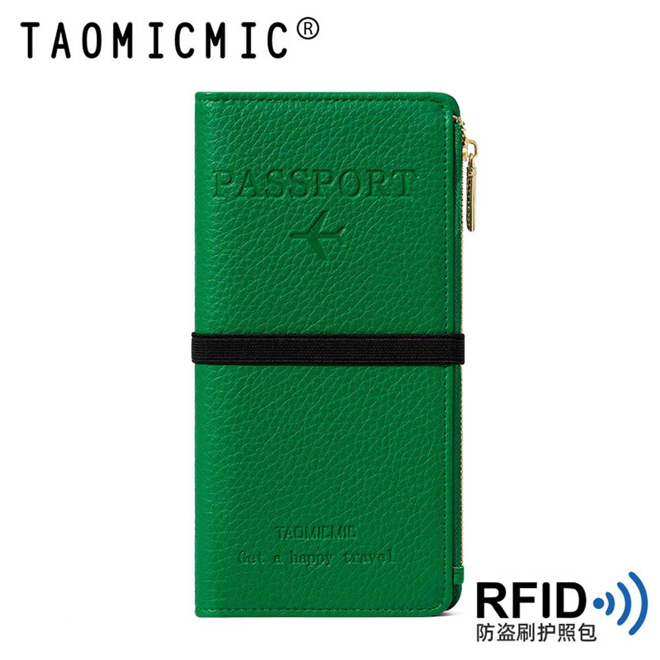 کیف پاسپورت و مدارک کش دار تائومیکمیک Y9028