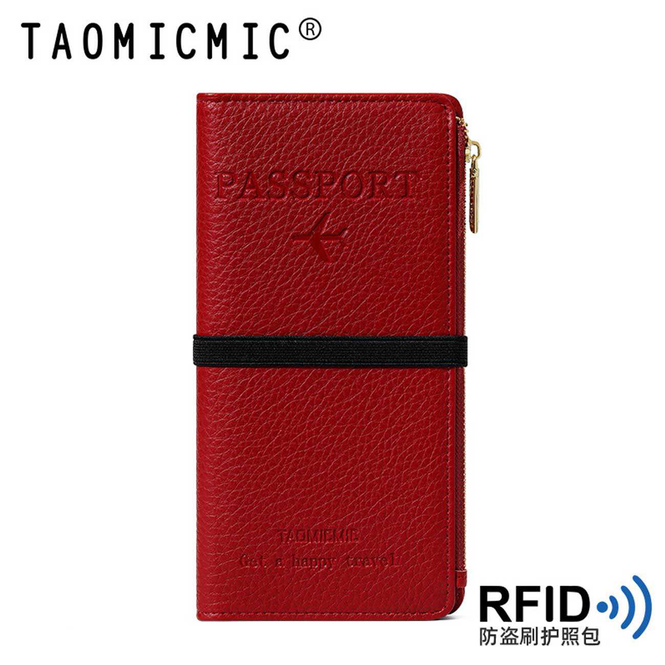 کیف پاسپورت و مدارک کش دار تائومیکمیک Y9028