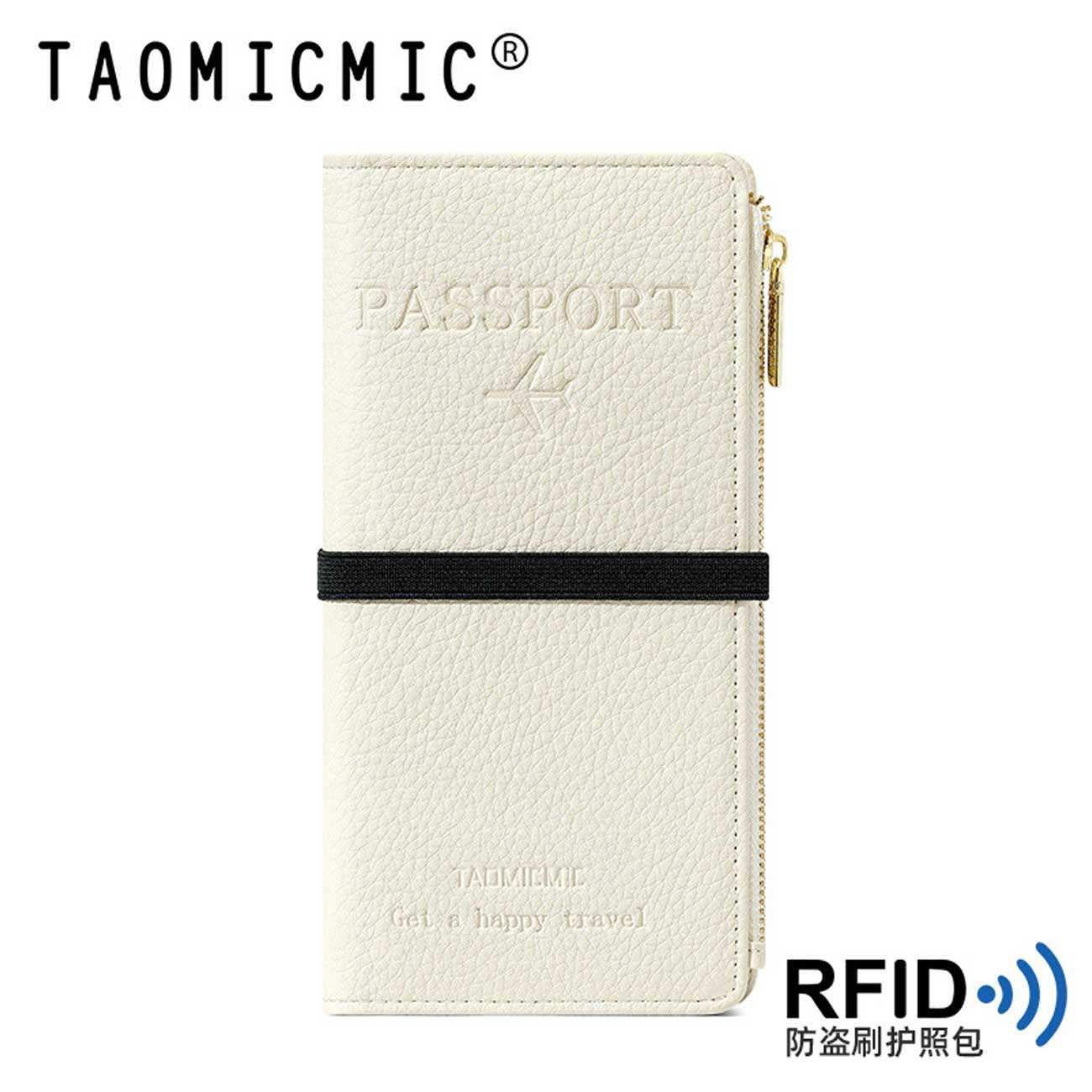 کیف پاسپورت و مدارک کش دار تائومیکمیک Y9028