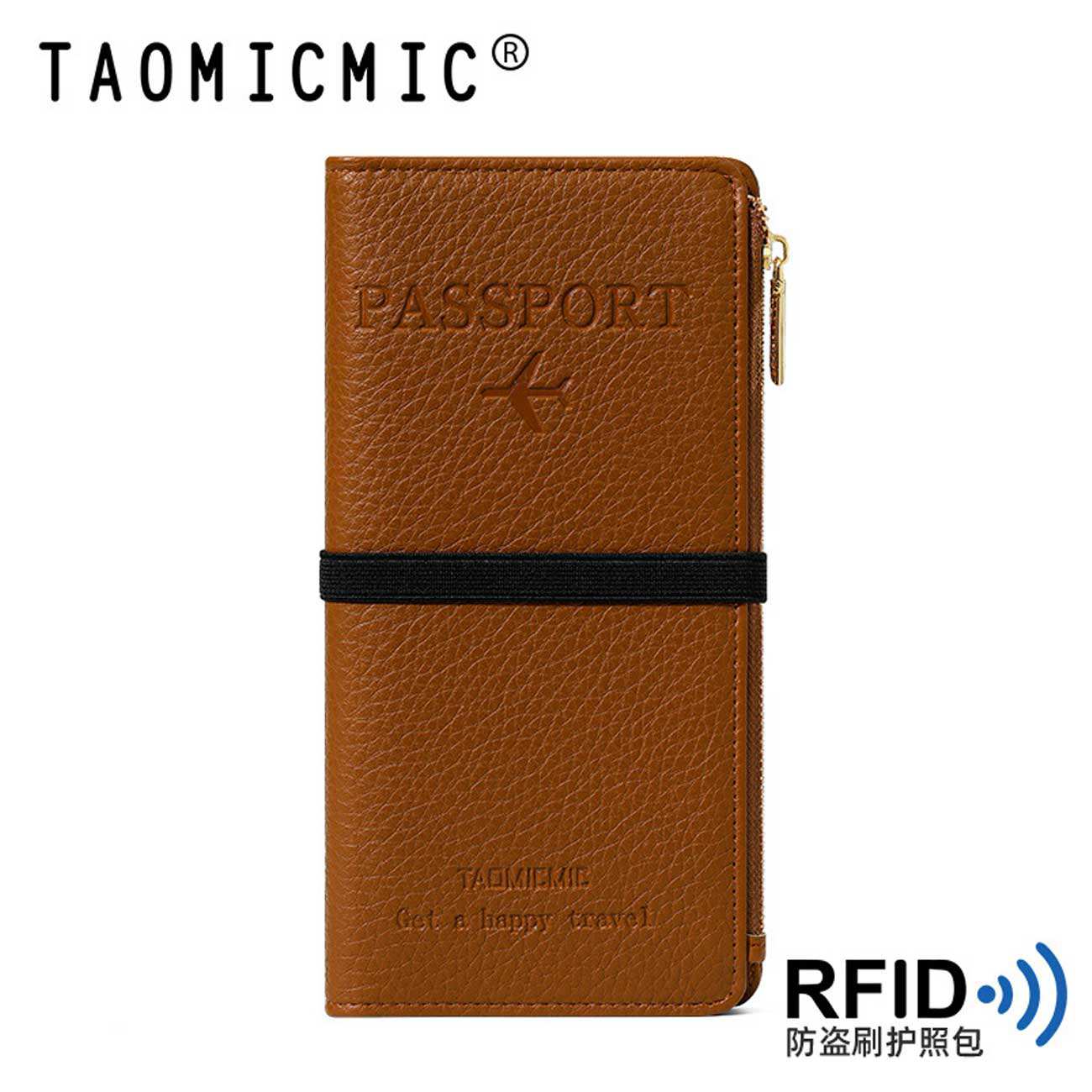 کیف پاسپورت و مدارک کش دار تائومیکمیک Y9028