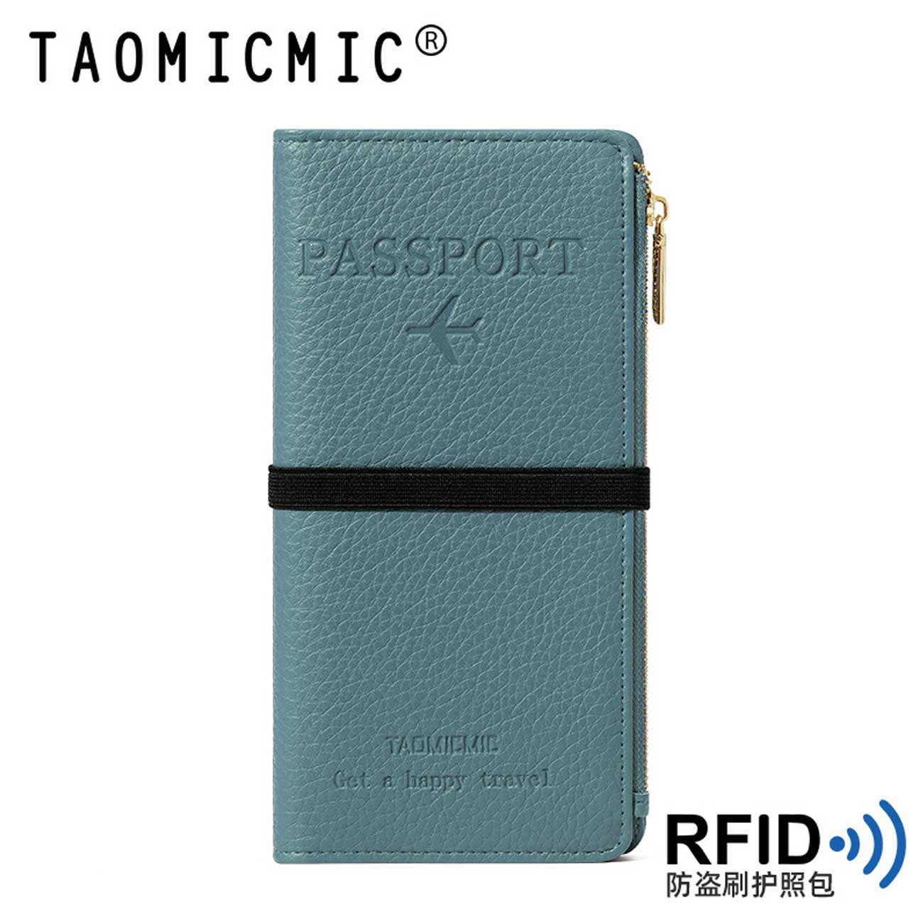 کیف پاسپورت و مدارک کش دار تائومیکمیک Y9028