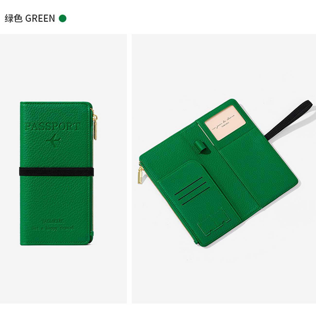 کیف پاسپورت و مدارک کش دار تائومیکمیک Y9028