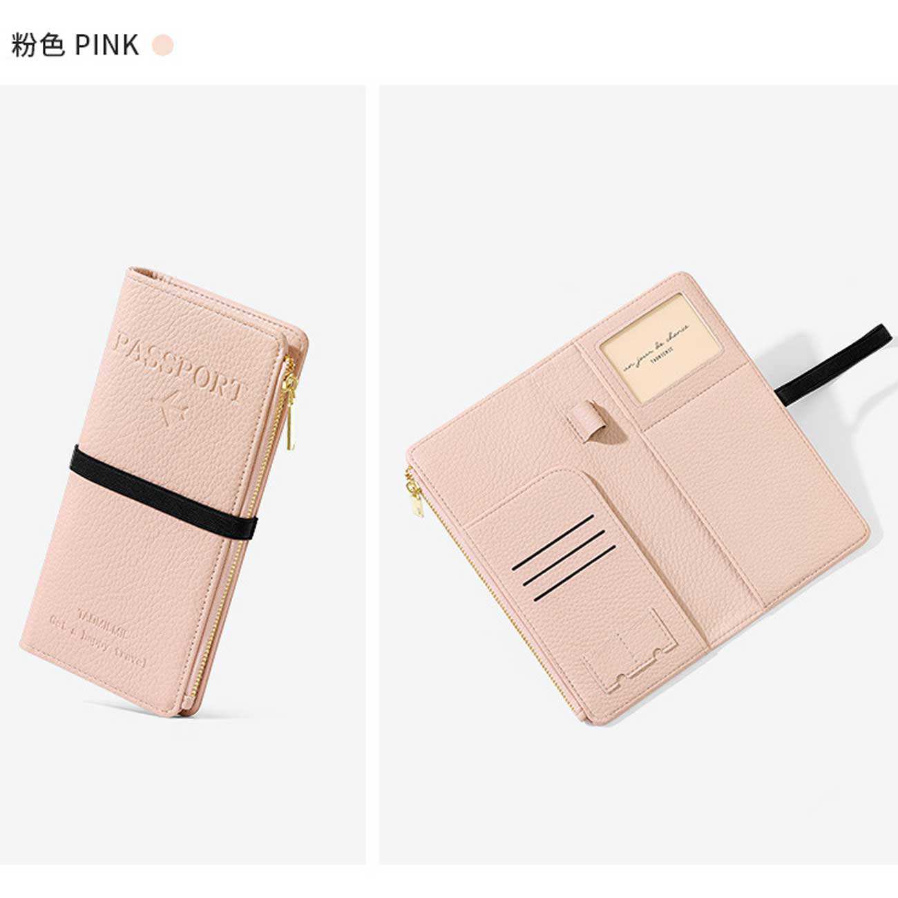 کیف پاسپورت و مدارک کش دار تائومیکمیک Y9028