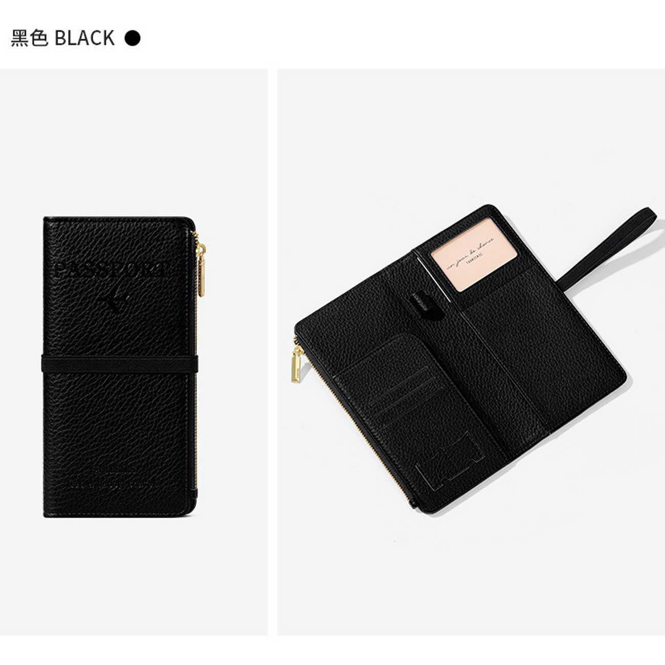 کیف پاسپورت و مدارک کش دار تائومیکمیک Y9028