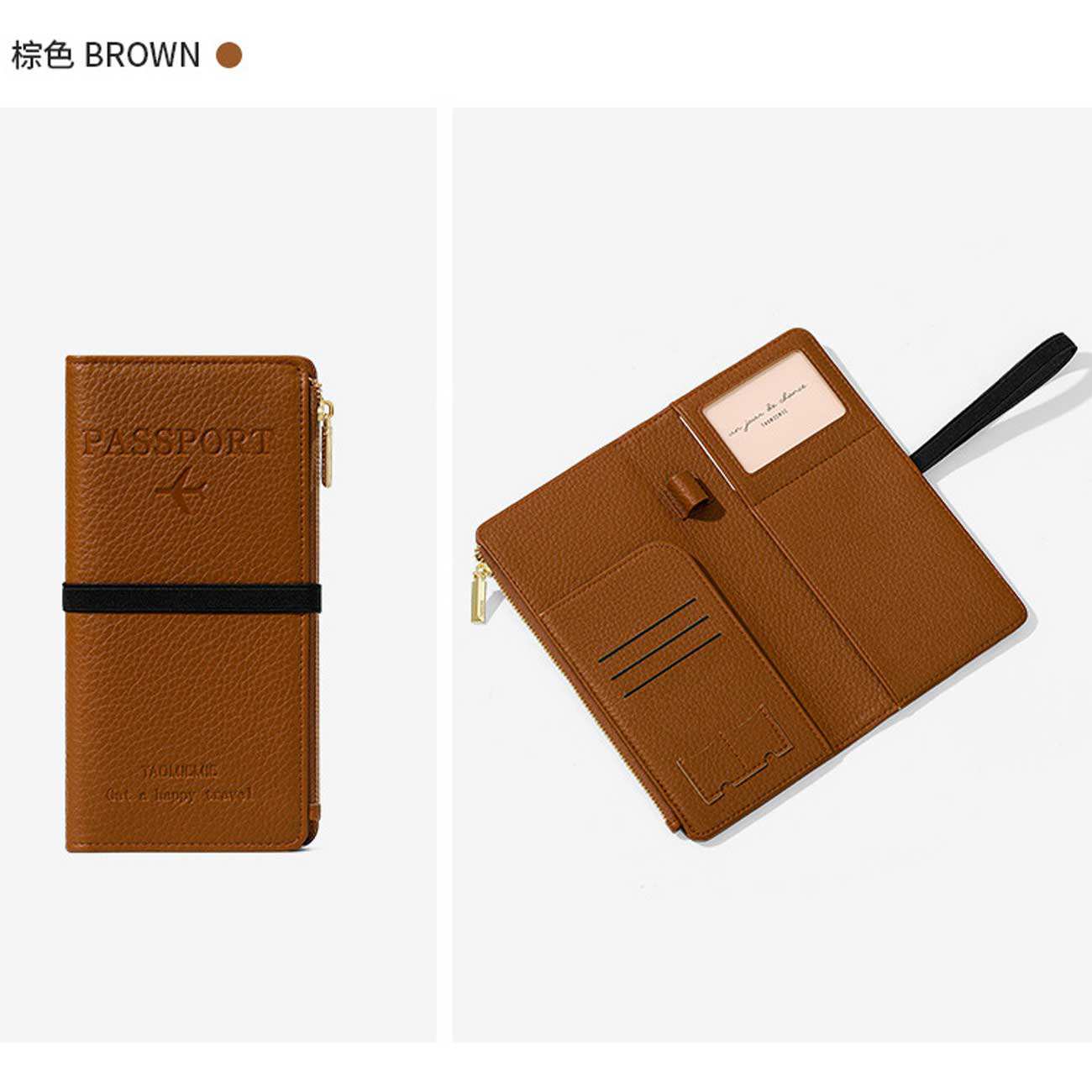 کیف پاسپورت و مدارک کش دار تائومیکمیک Y9028