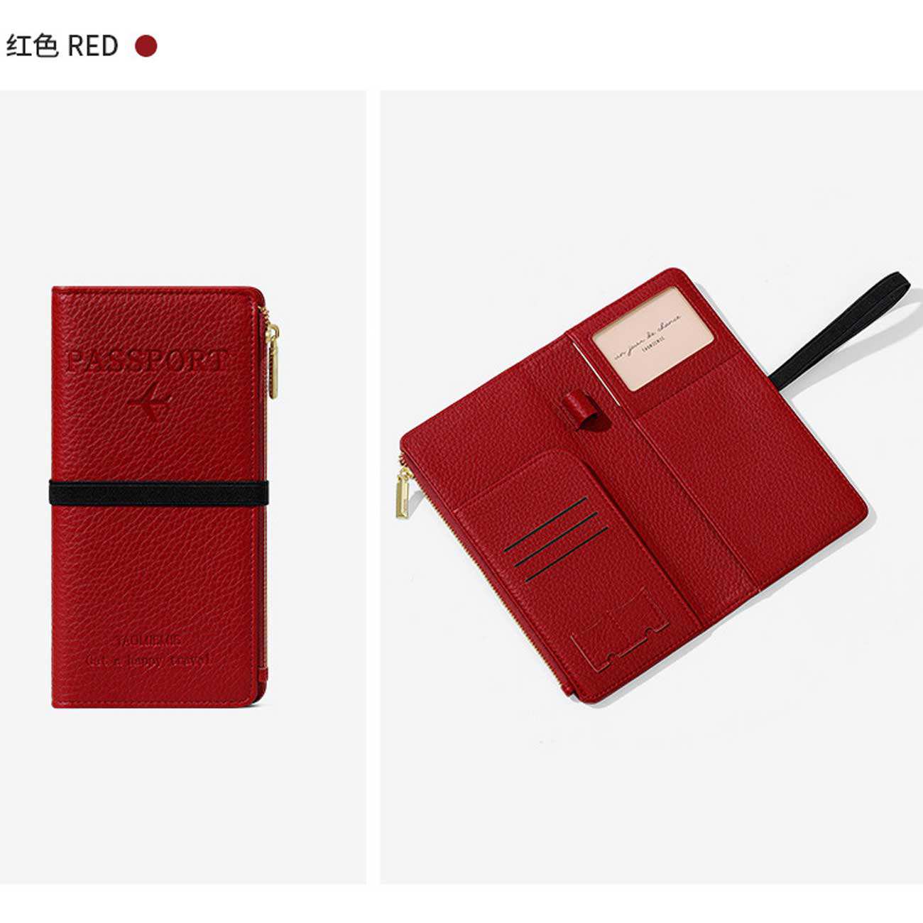 کیف پاسپورت و مدارک کش دار تائومیکمیک Y9028