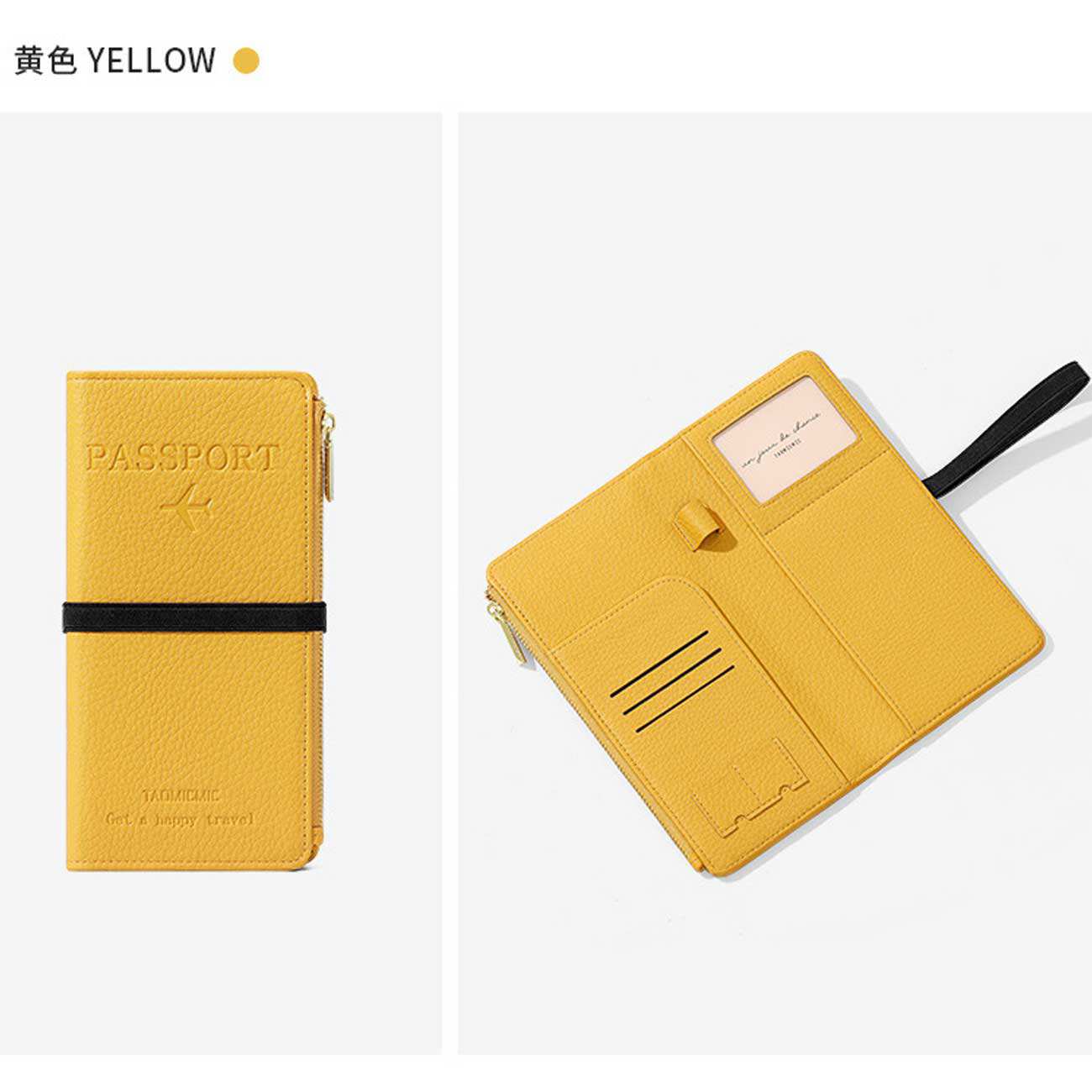 کیف پاسپورت و مدارک کش دار تائومیکمیک Y9028