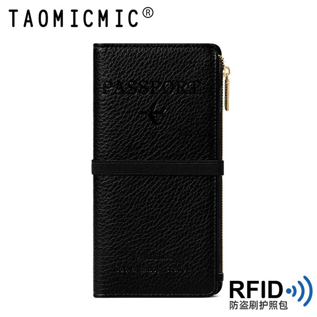 کیف پاسپورت و مدارک کش دار تائومیکمیک Y9028