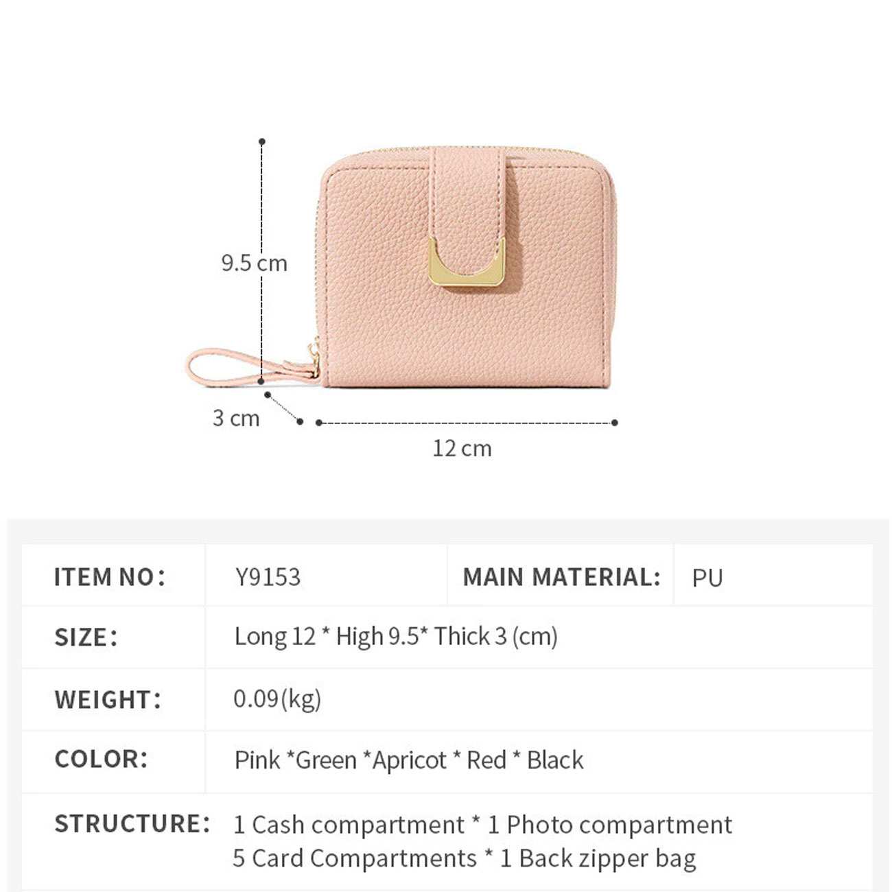 کیف پول زنانه تاشو تائومیکمیک Y9153