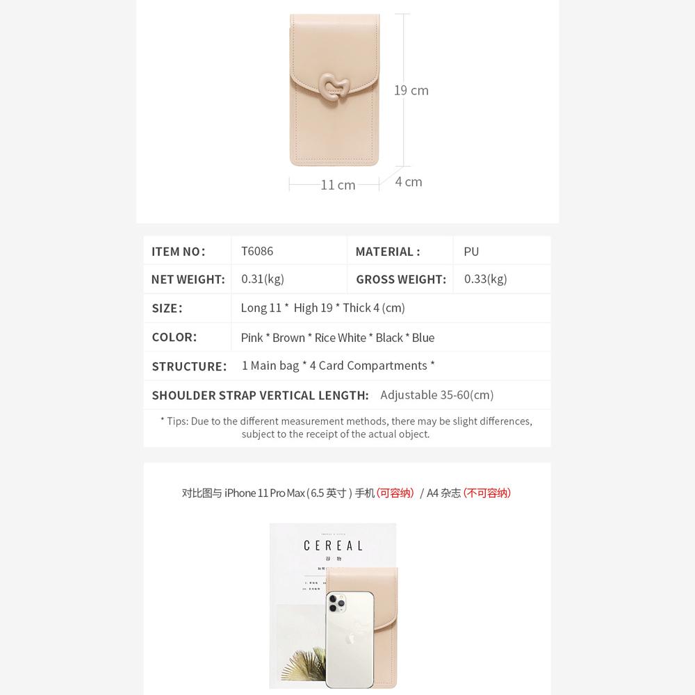 کیف دوشی و کیف موبایل زنانه و دخترانه تائومیکمیک T6086