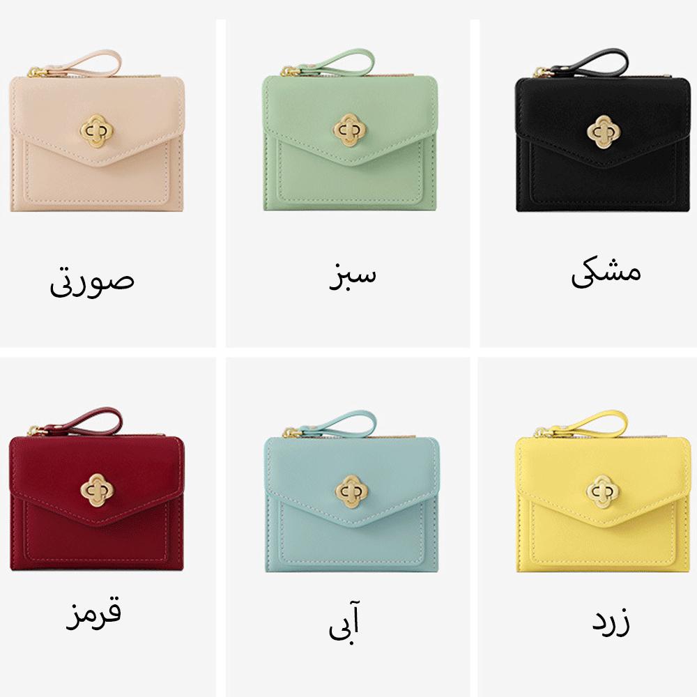 کیف پول زنانه تاشو تائومیکمیک Y9006