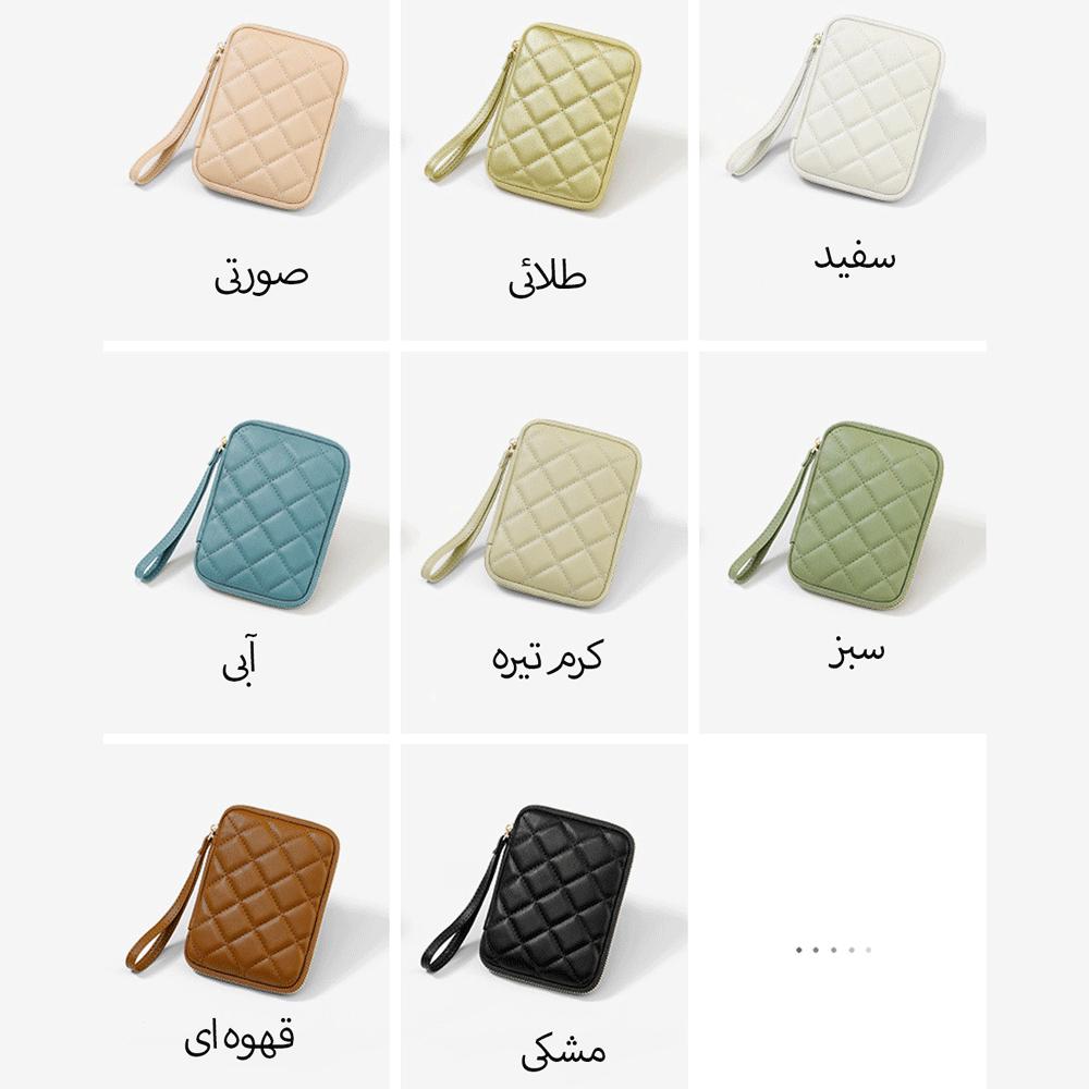 کیف پول و کیف مدارک زنانه تاشو تائومیک میک Y9204