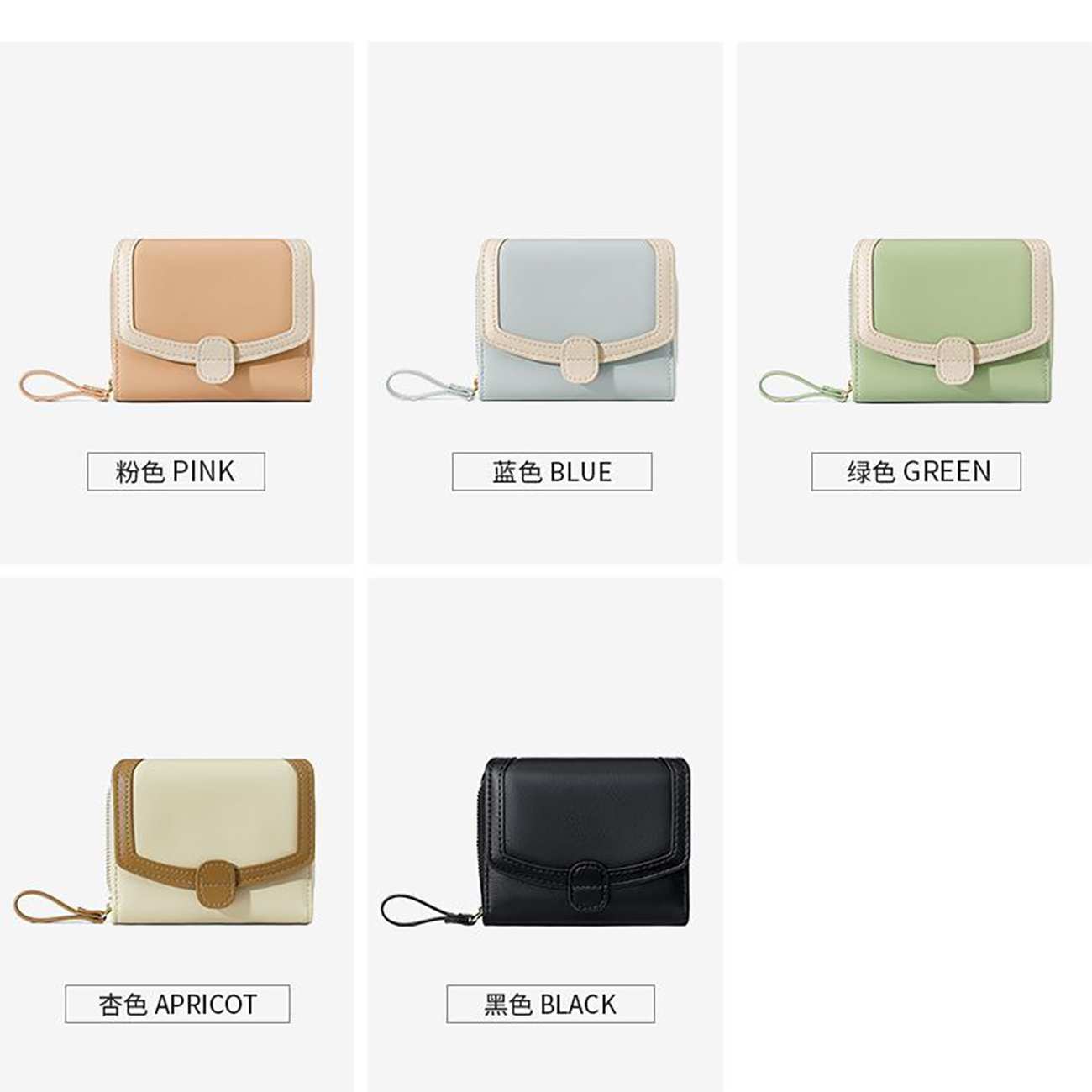 کیف پول زنانه تاشو تائومیکمیک Y9156