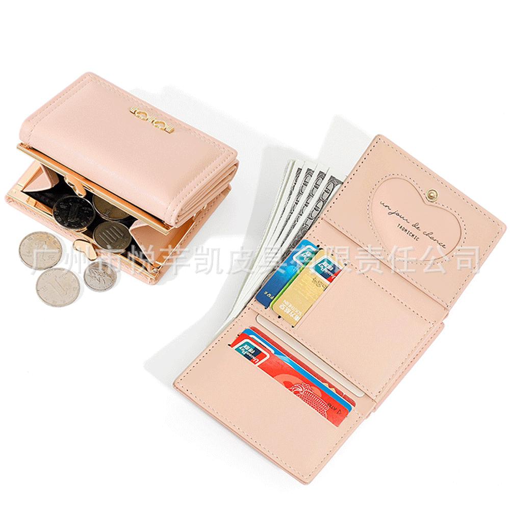 کیف پول زنانه تاشو تائومیکمیک Y8535