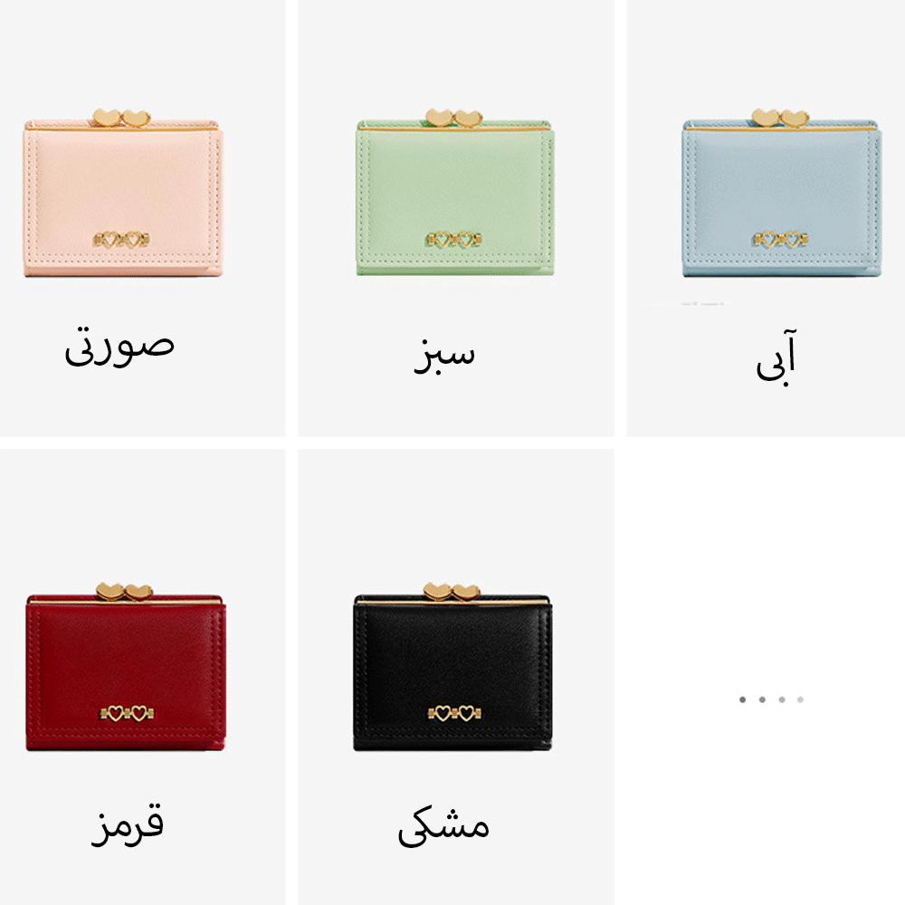 کیف پول زنانه تاشو تائومیکمیک Y8535