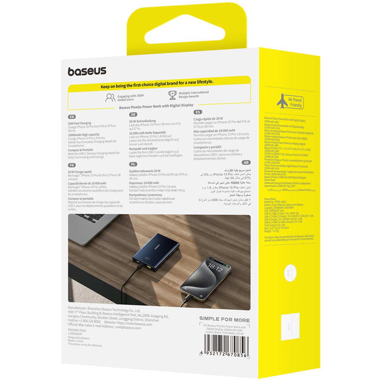 پاوربانک 10000 میلیآمپر 20 وات فست شارژ Type-C و USB-A بیسوس P10076801123-00