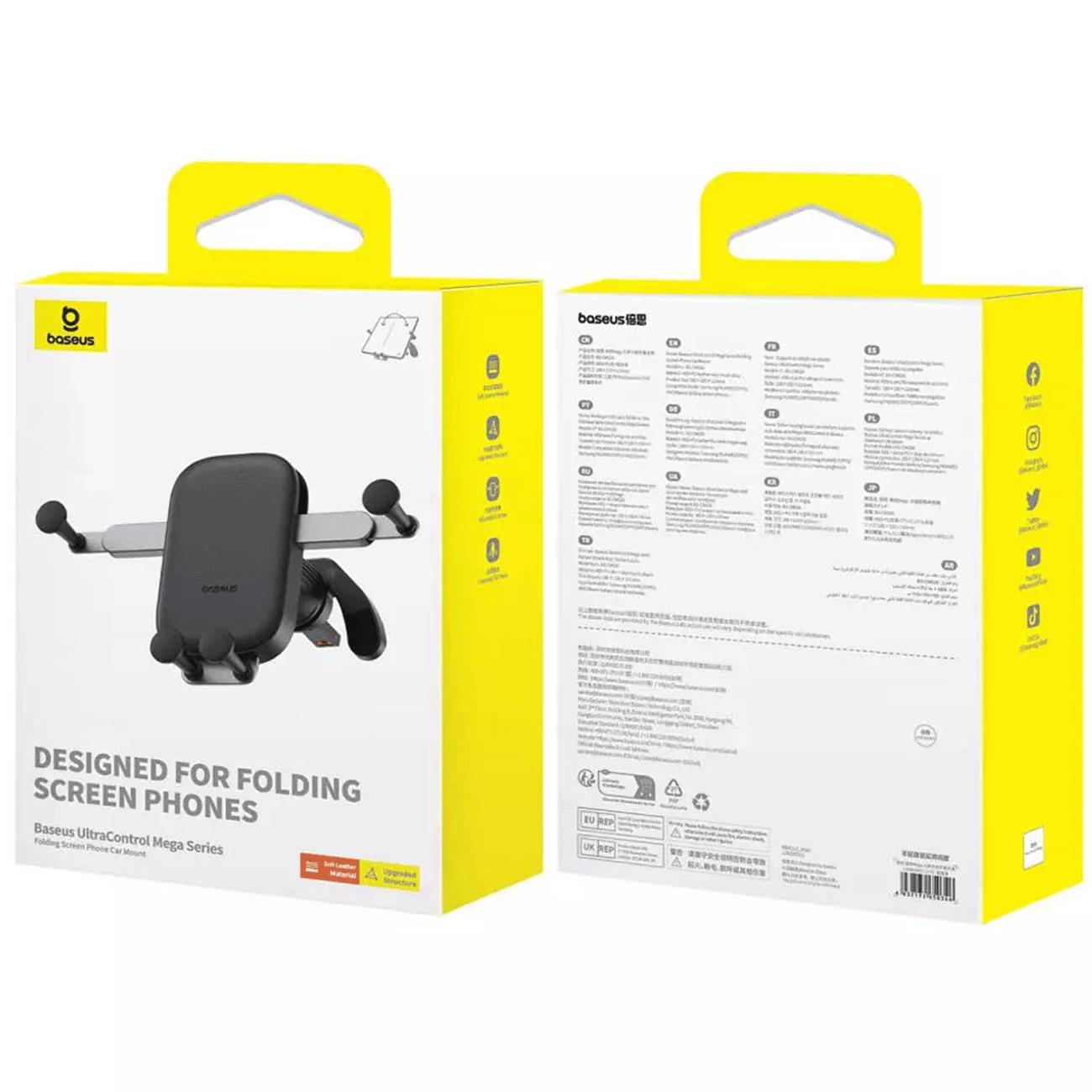 پایه نگهدارنده گوشی موبایل و تبلت داخل خودرو بیسوس CM026