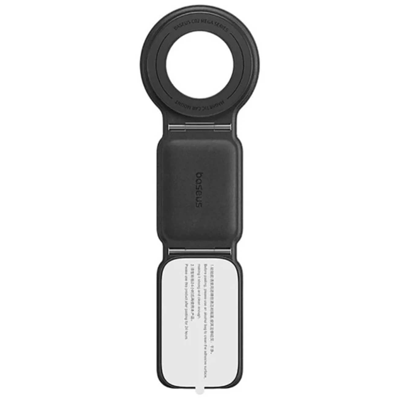 هولدر موبایل مگنتی داخل خودرو چند منظوره تاشو بیسوس C02 Prime