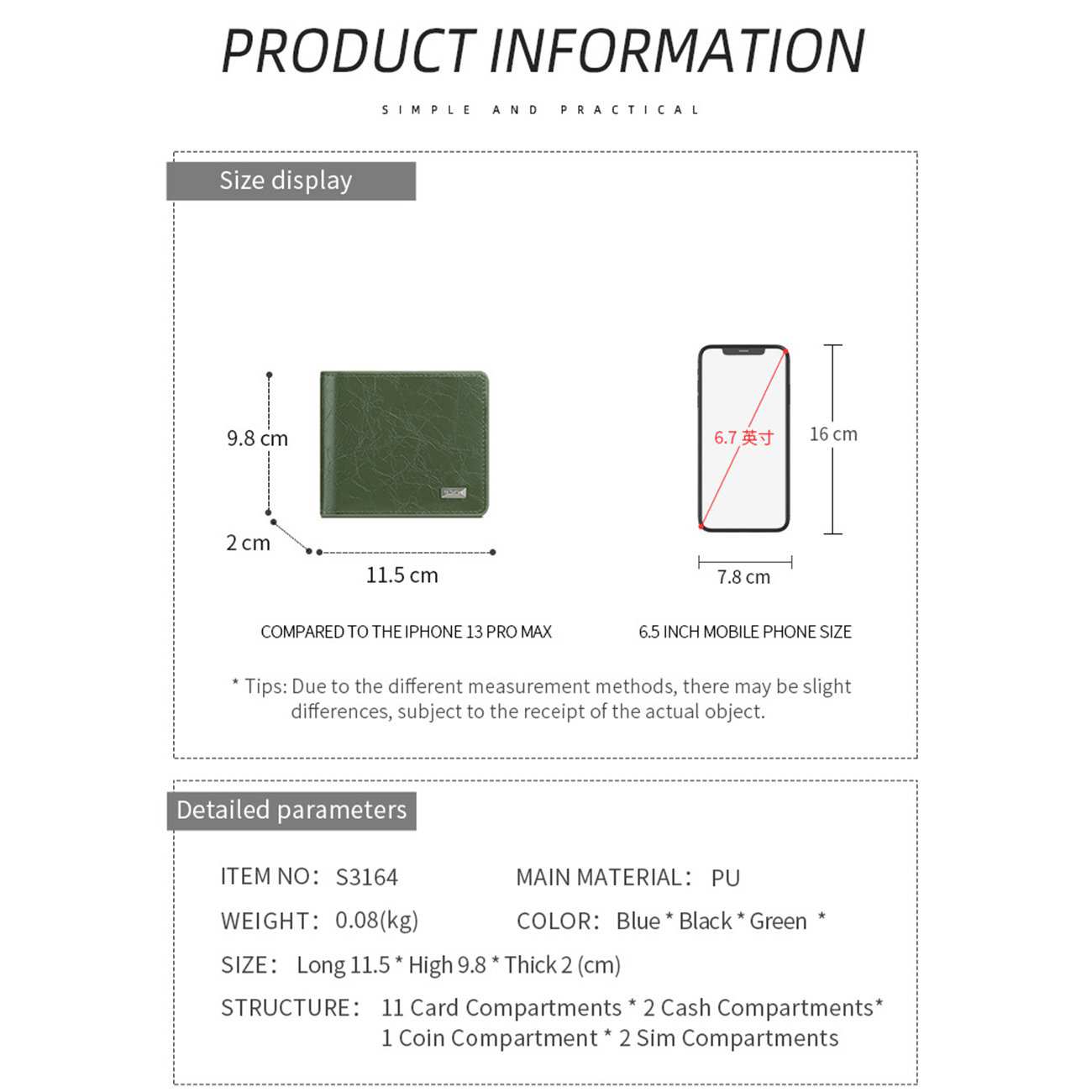 کیف پول و جاکارتی مردانه تائومیکمیک S3164