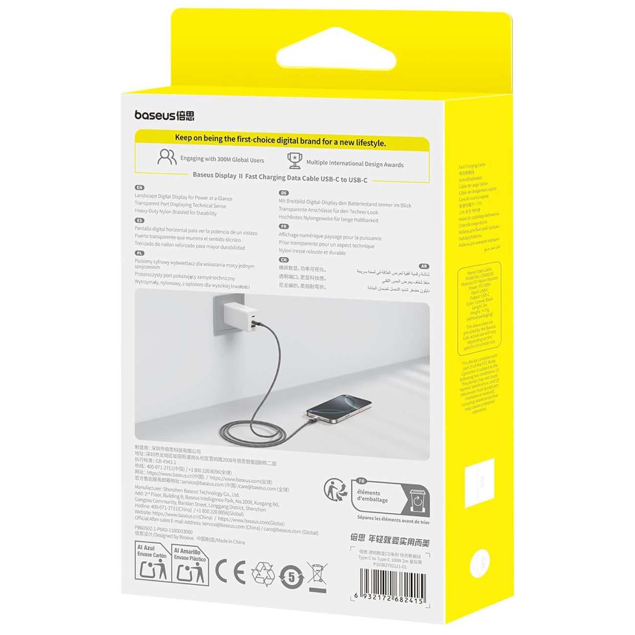 کابل فست شارژ یو اس بی به تایپ سی 100 وات یک متری بیسوس Display 2 p10382701121-00