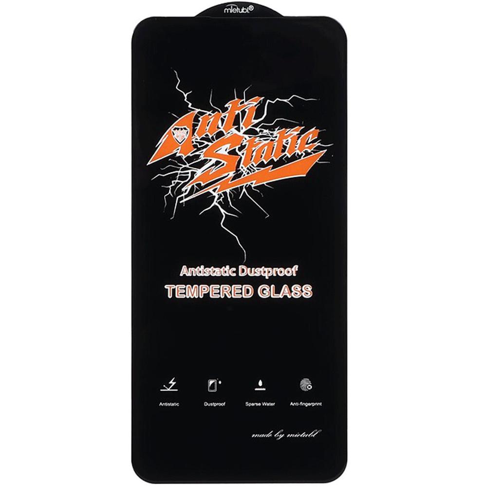 گلس شیشهای Nothing Phone2 میتوبل Anti-Static