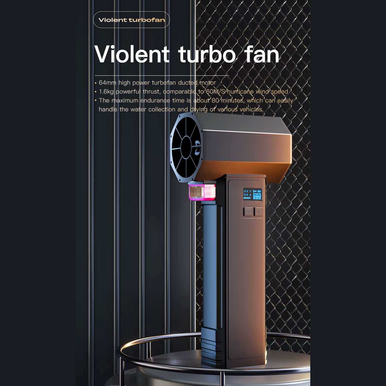 جت فن دمنده باد قوی شارژی قابل حمل TF64