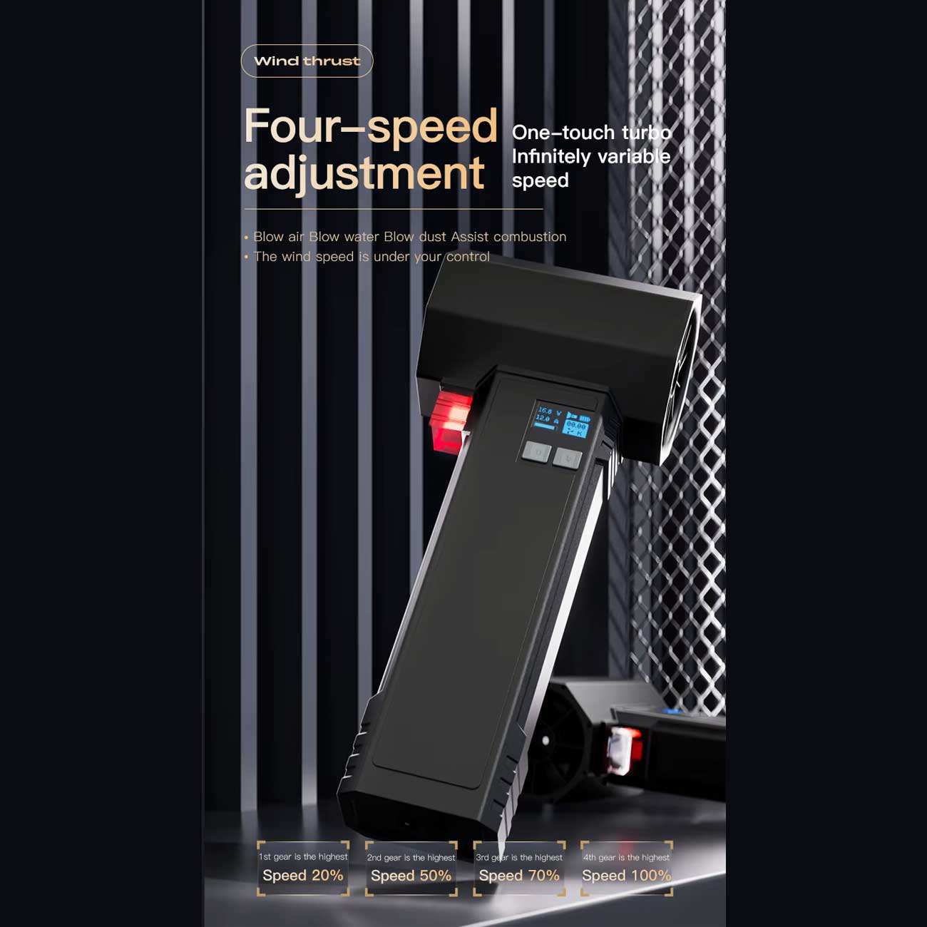 جت فن دمنده باد قوی شارژی قابل حمل TF64