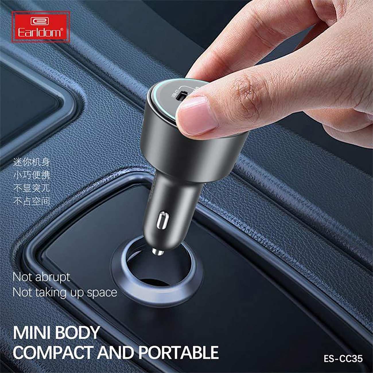 شارژر فندکی فست شارژ ماشین 100 وات Type-C و USB ارلدام ES-CC35