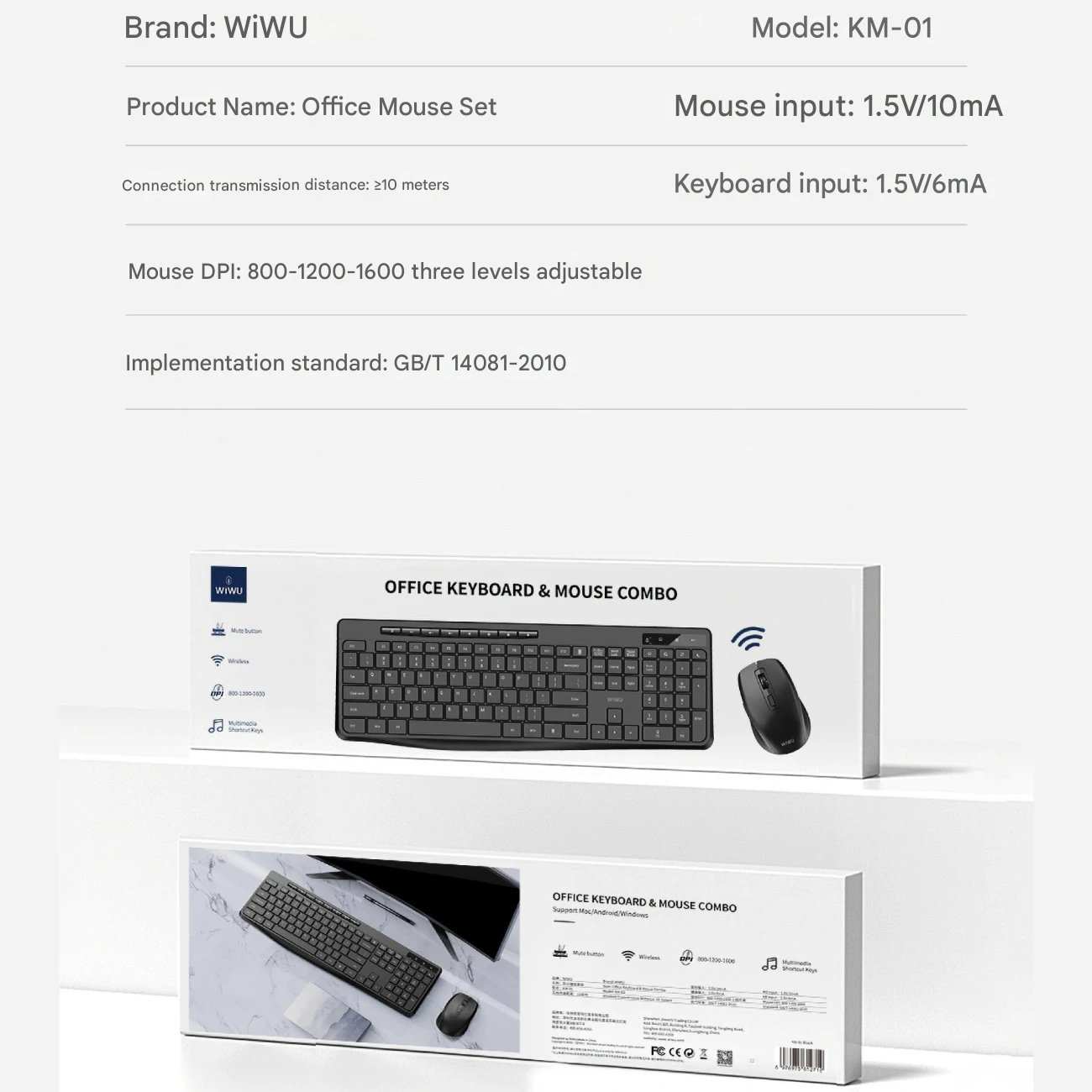 ست موس و کیبورد بیسیم بیصدا ویوو KM-01