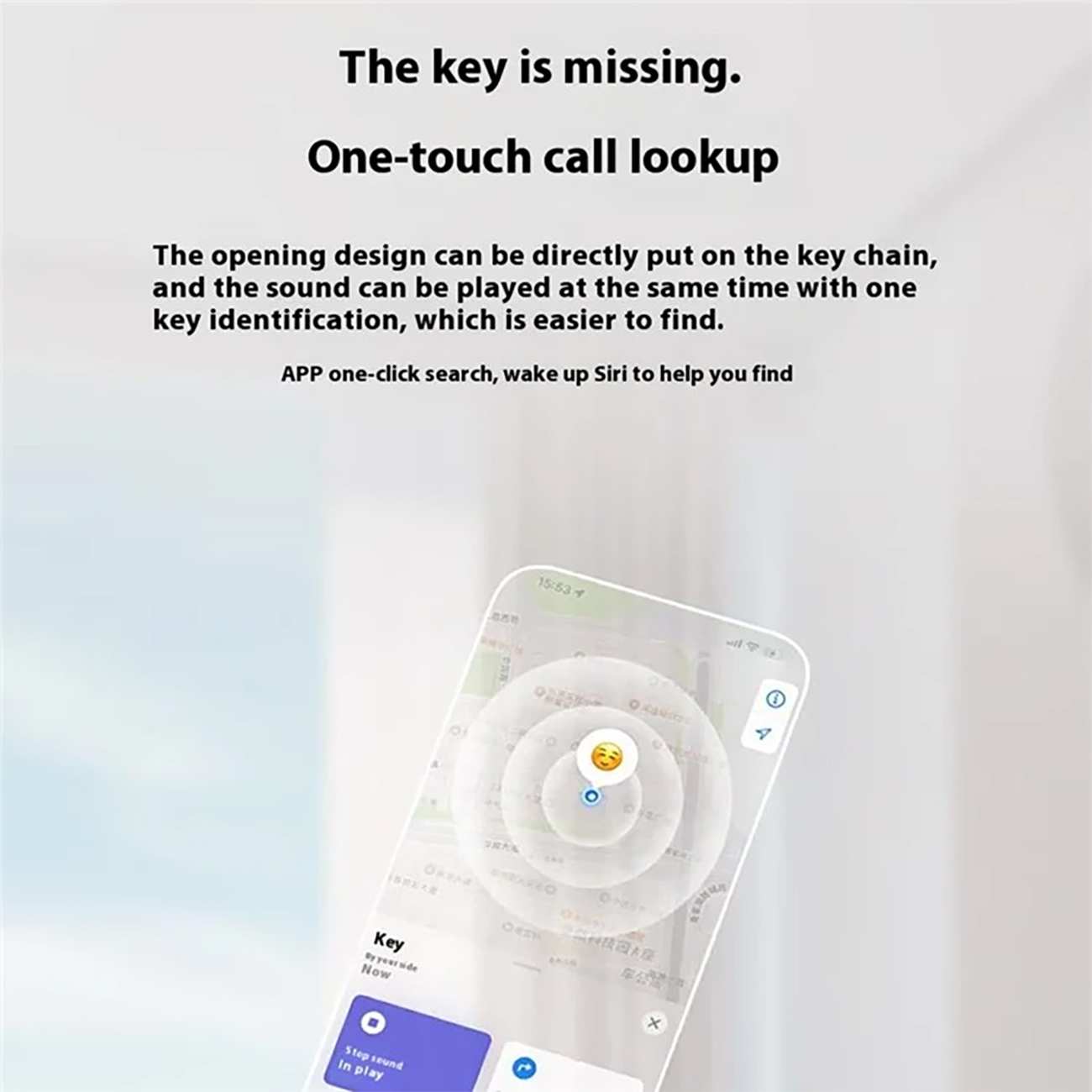 ایرتگ هوشمند ویوو WT-03