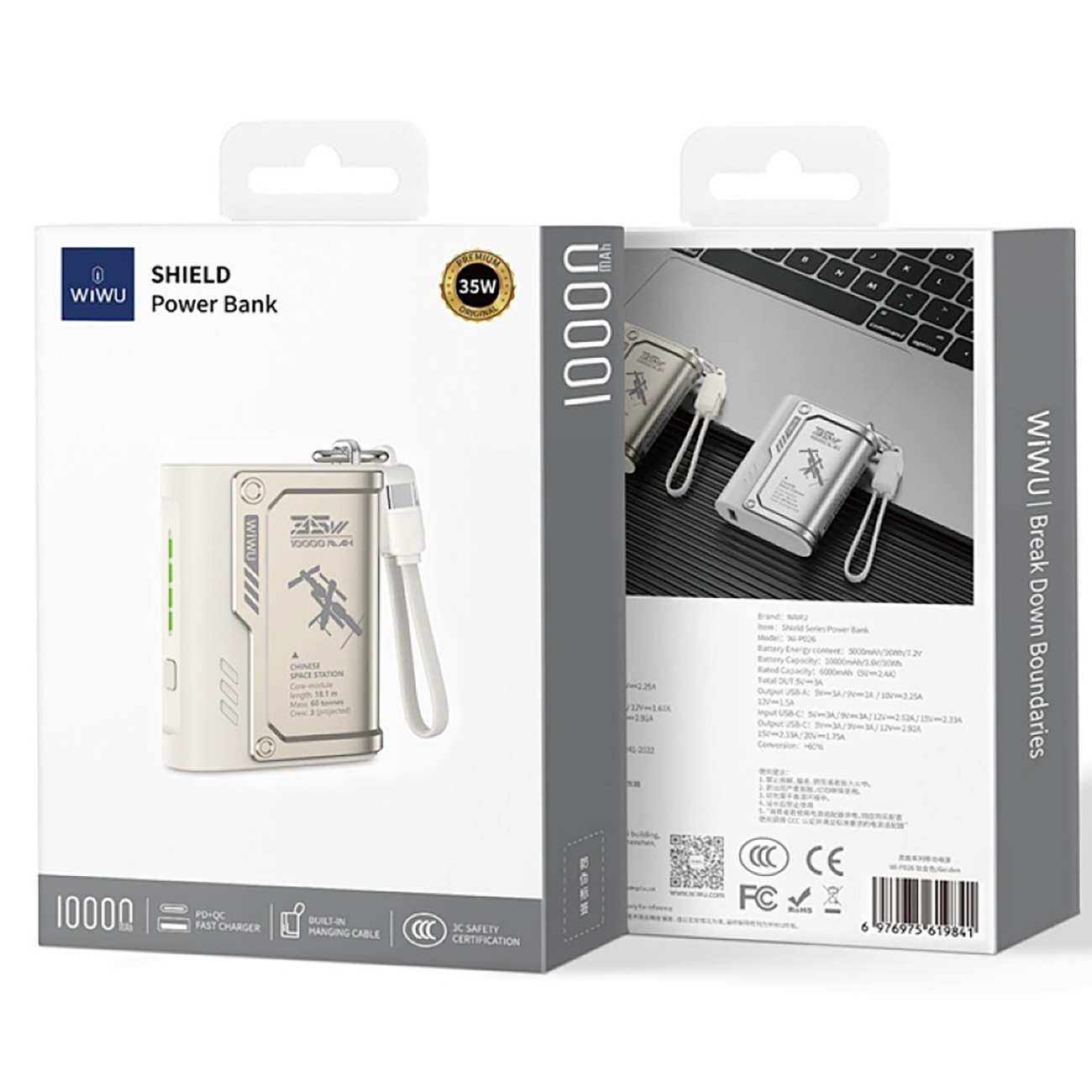 پاوربانک 10000 تایپ C و یواسبی 35 وات ویوو WI-P026