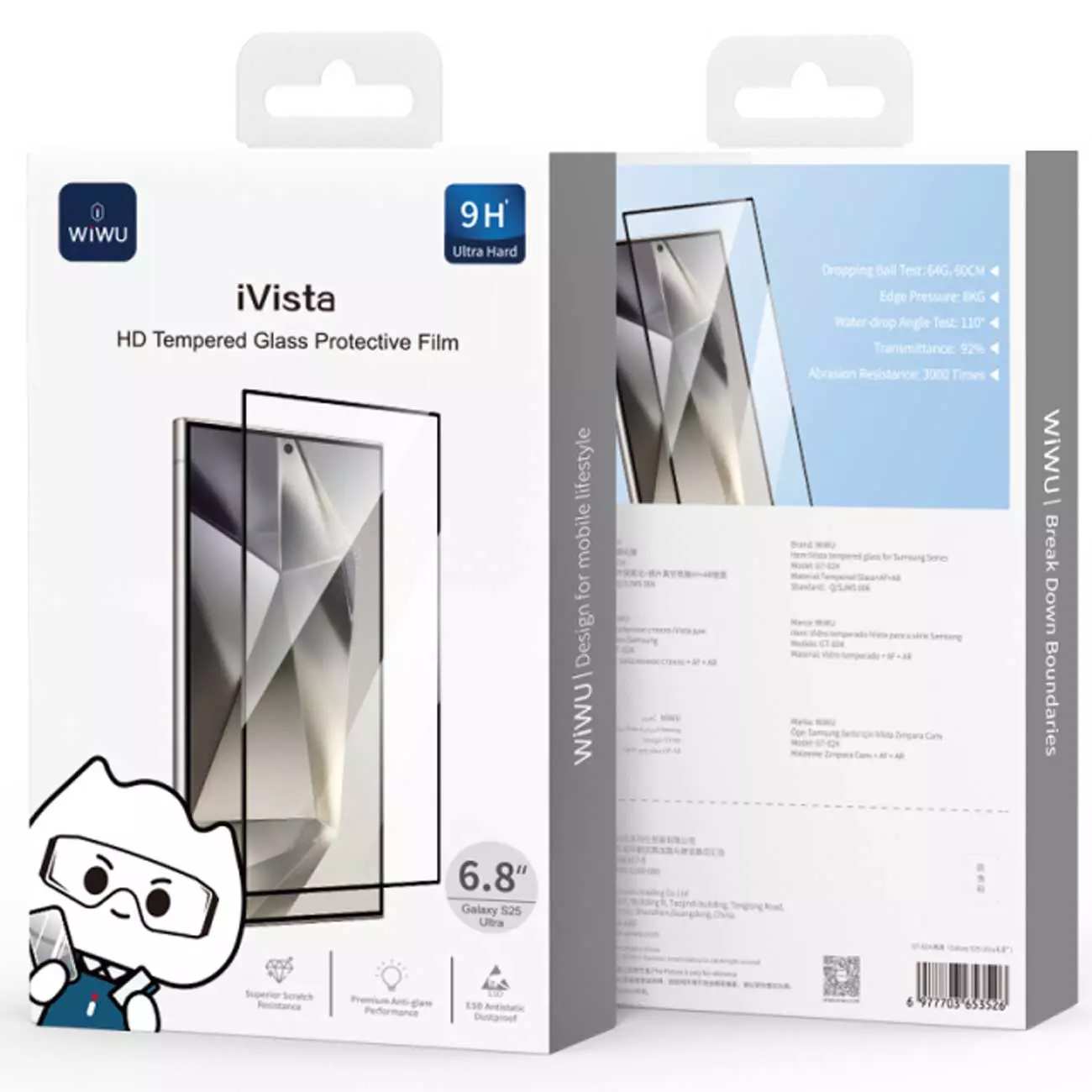 گلس شیشهای سامسونگ Galaxy S25 ویوو GT-022