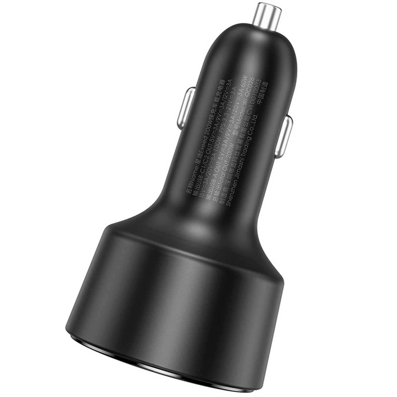 شارژر فندکی فست شارژ ماشین تایپسی 200 وات ویوو WI-QC026