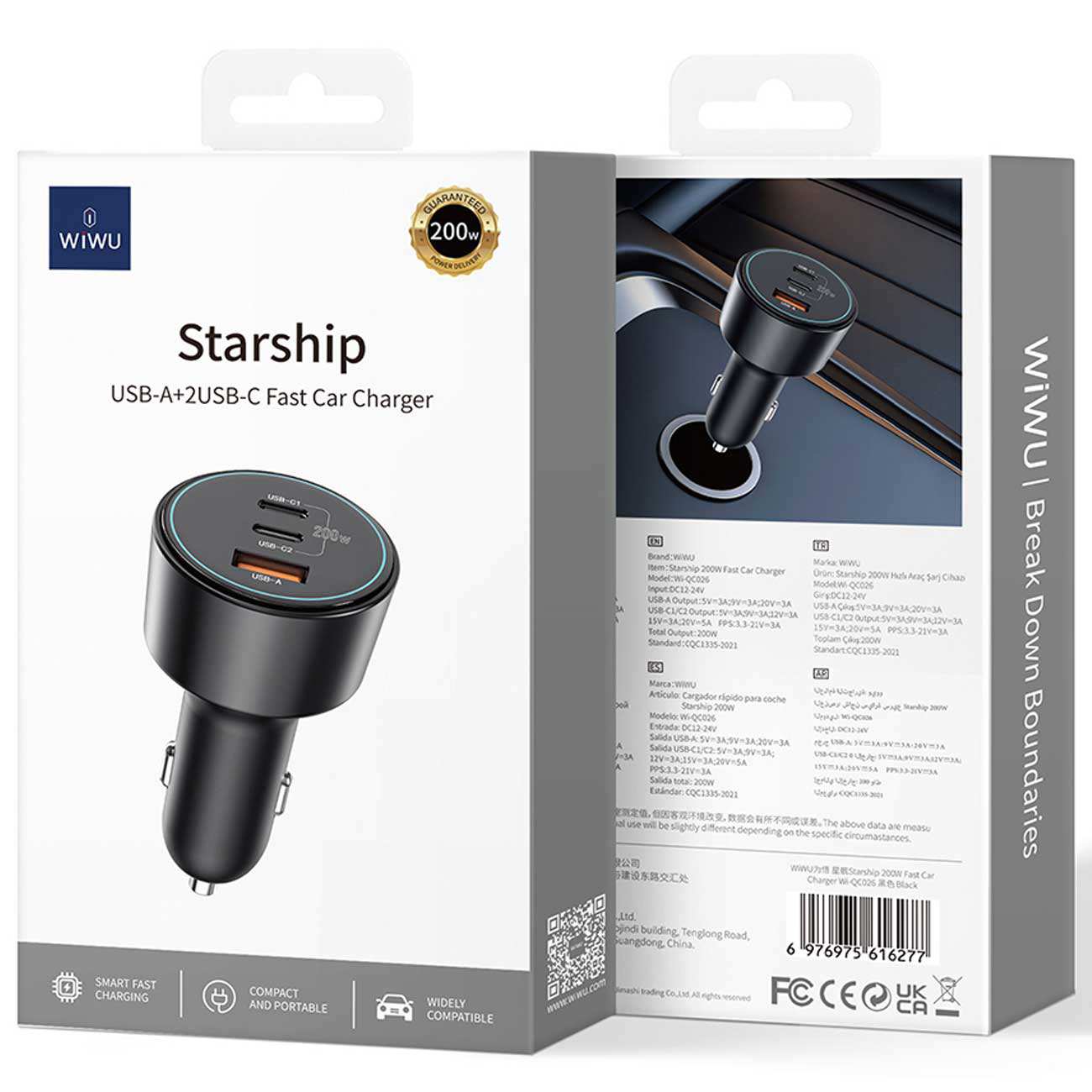 شارژر فندکی فست شارژ ماشین تایپسی 200 وات ویوو WI-QC026