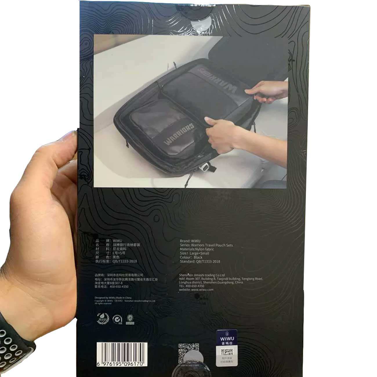 مجموعه کیف نظم دهنده مسافرتی دو عددی چند منظوره ویوو Warriors