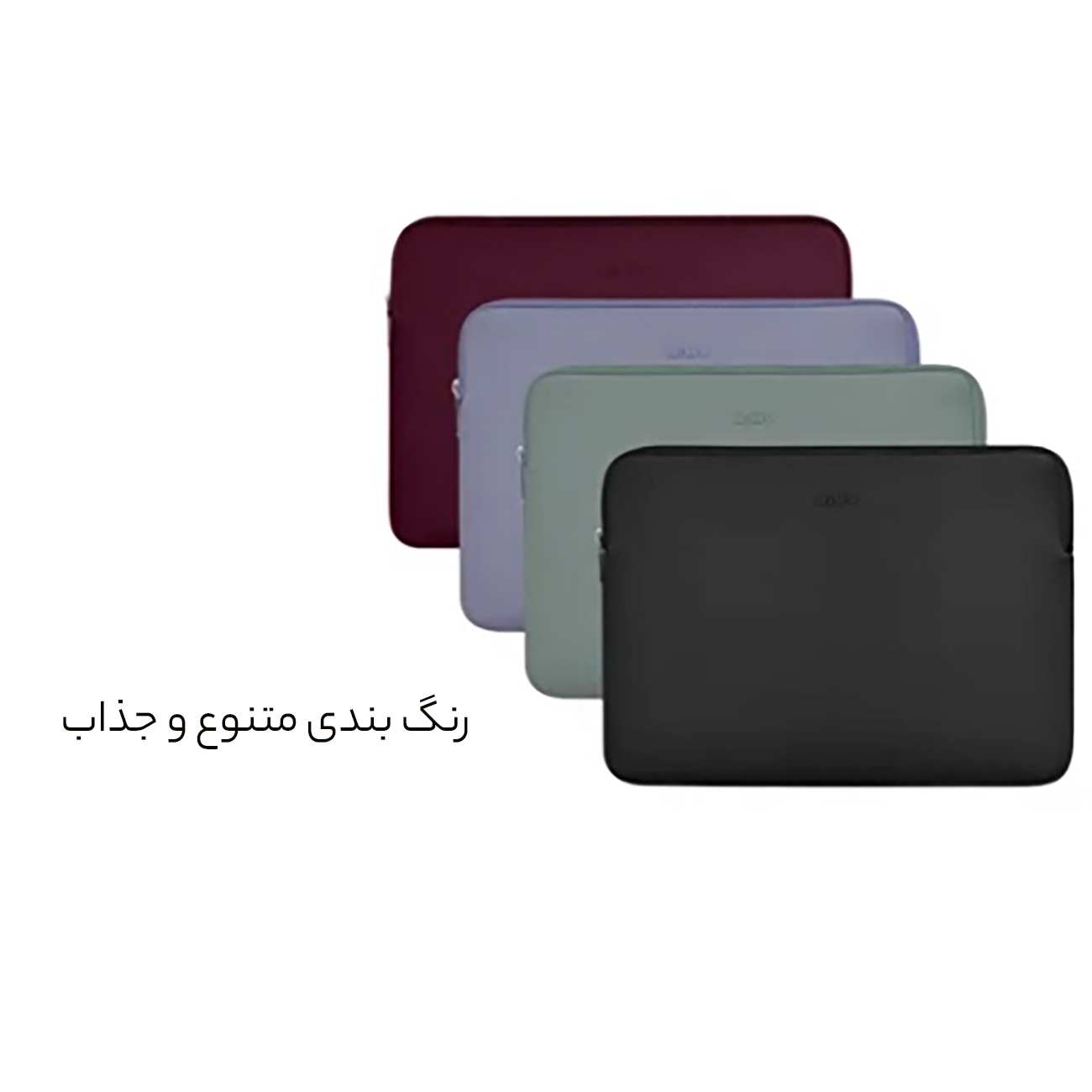کیف محافظ لپتاپ و مکبوک 16 اینچی ویوو Skin Zero Sleeve