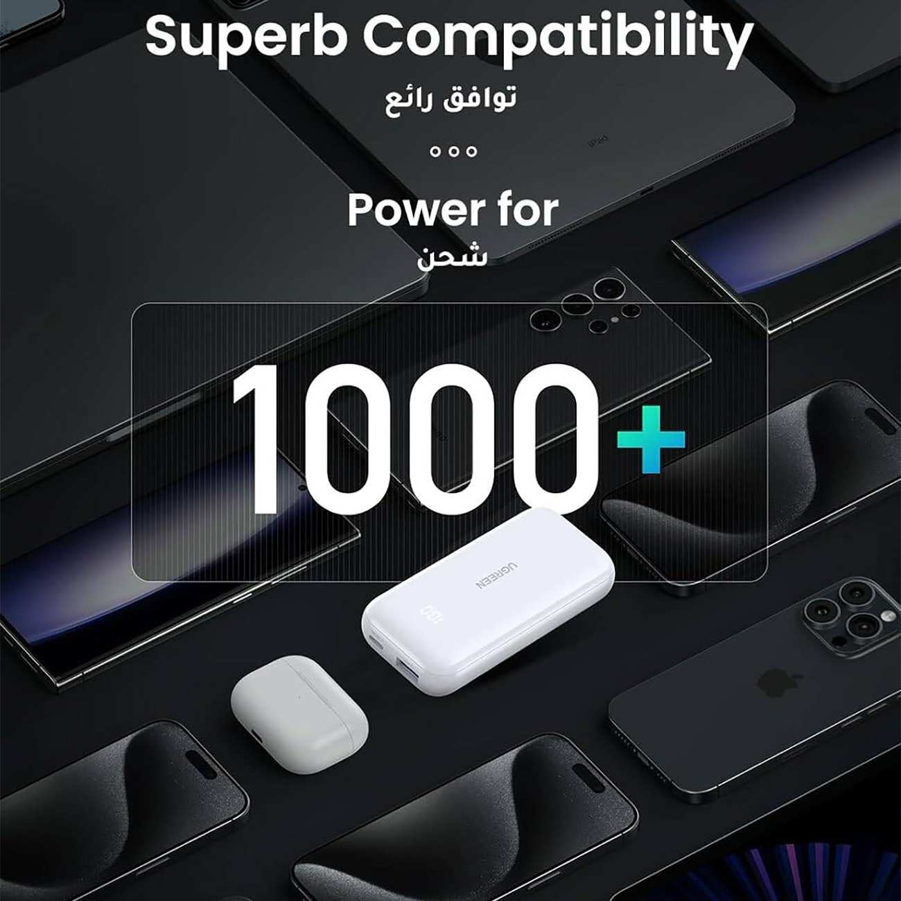 پاوربانک 10000 شارژ سریع تایپسی و یواسبی 30 وات یوگرین PB501 25189