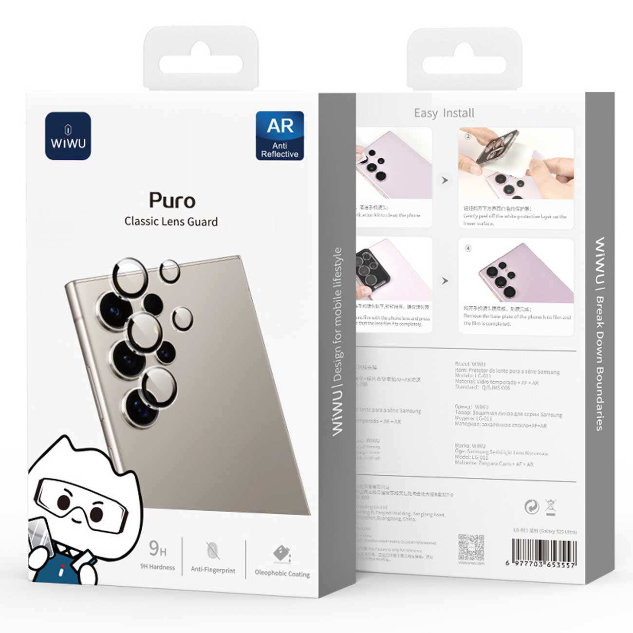 محافظ رینگی لنز دوربین سامسونگ Galaxy S25 Ultra ویوو LG-011