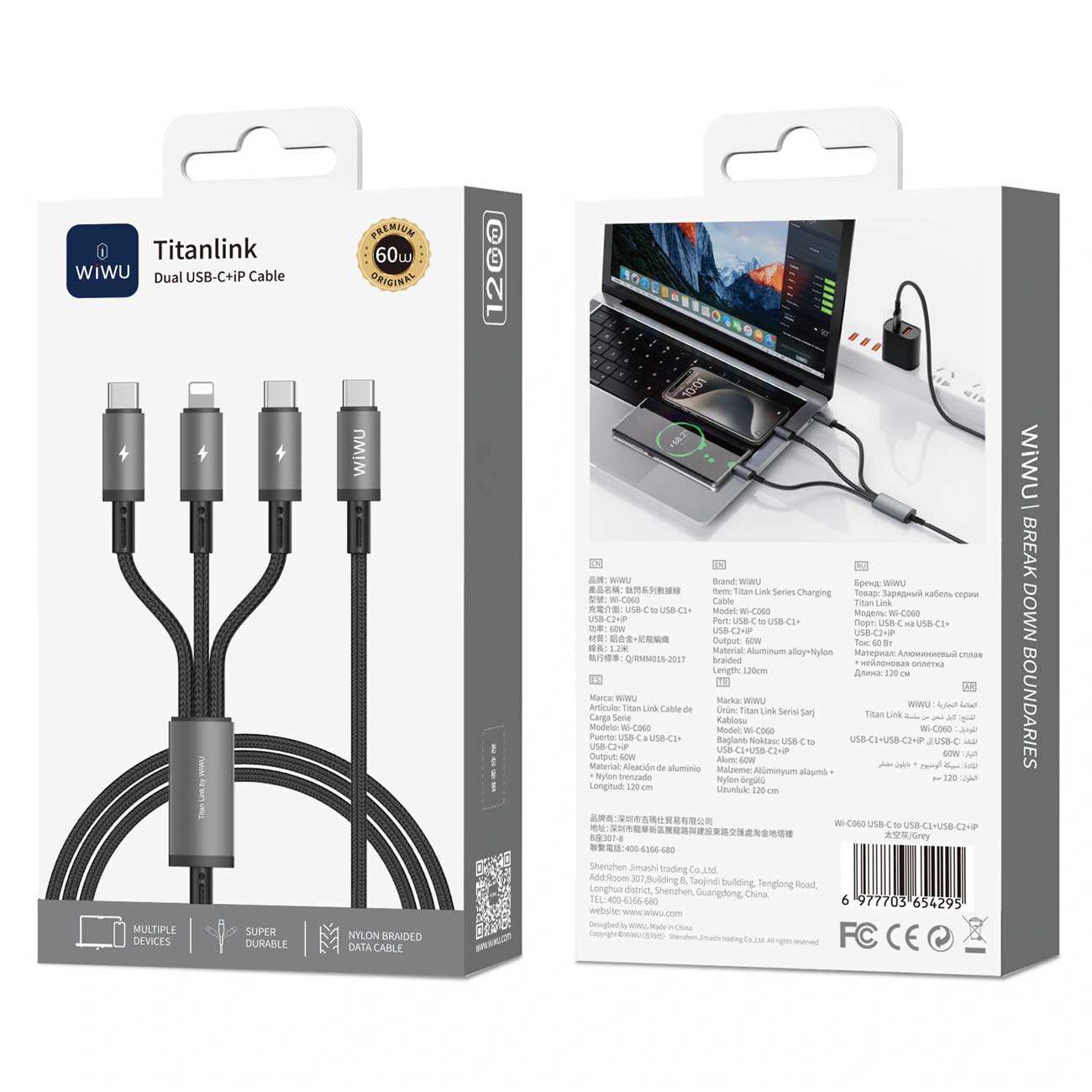 کابل شارژ چند سر تایپسی به تایپسی و لایتنینگ 60 وات 1.2 متری ویوو Wi-C060