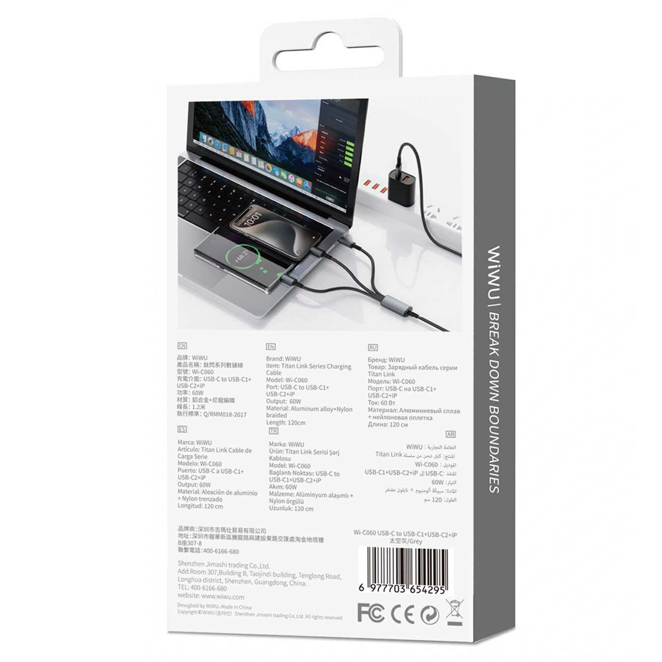 کابل شارژ چند سر تایپسی به تایپسی و لایتنینگ 60 وات 1.2 متری ویوو Wi-C060