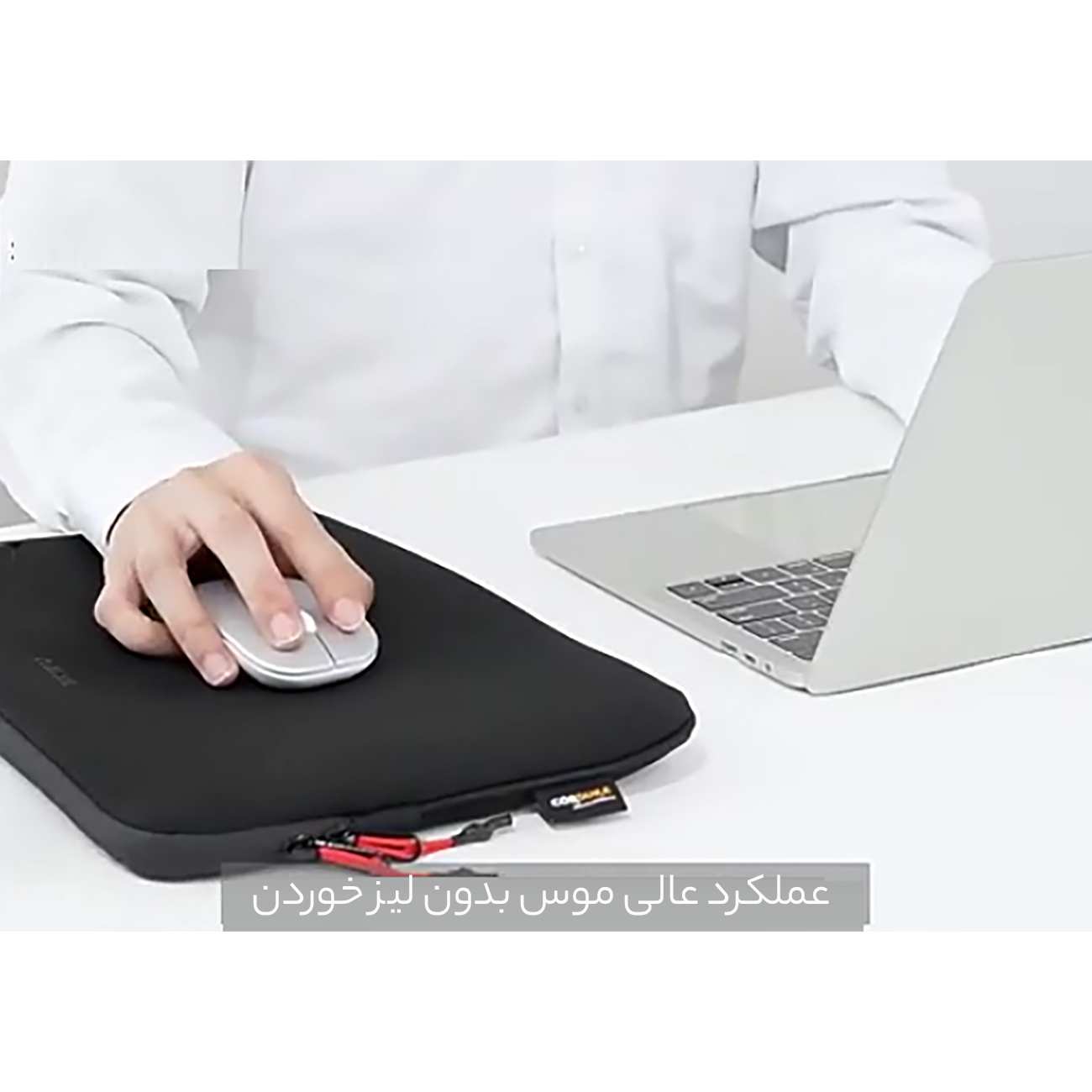 کیف محافظ لپتاپ و مکبوک 16 اینچی ویوو Skin Armor Sleeve